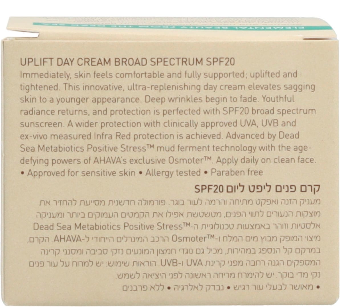 bestellen Uplift AHAVA Before online »Beauty Cream Gesichtspflege SPF20« Day BAUR Age |