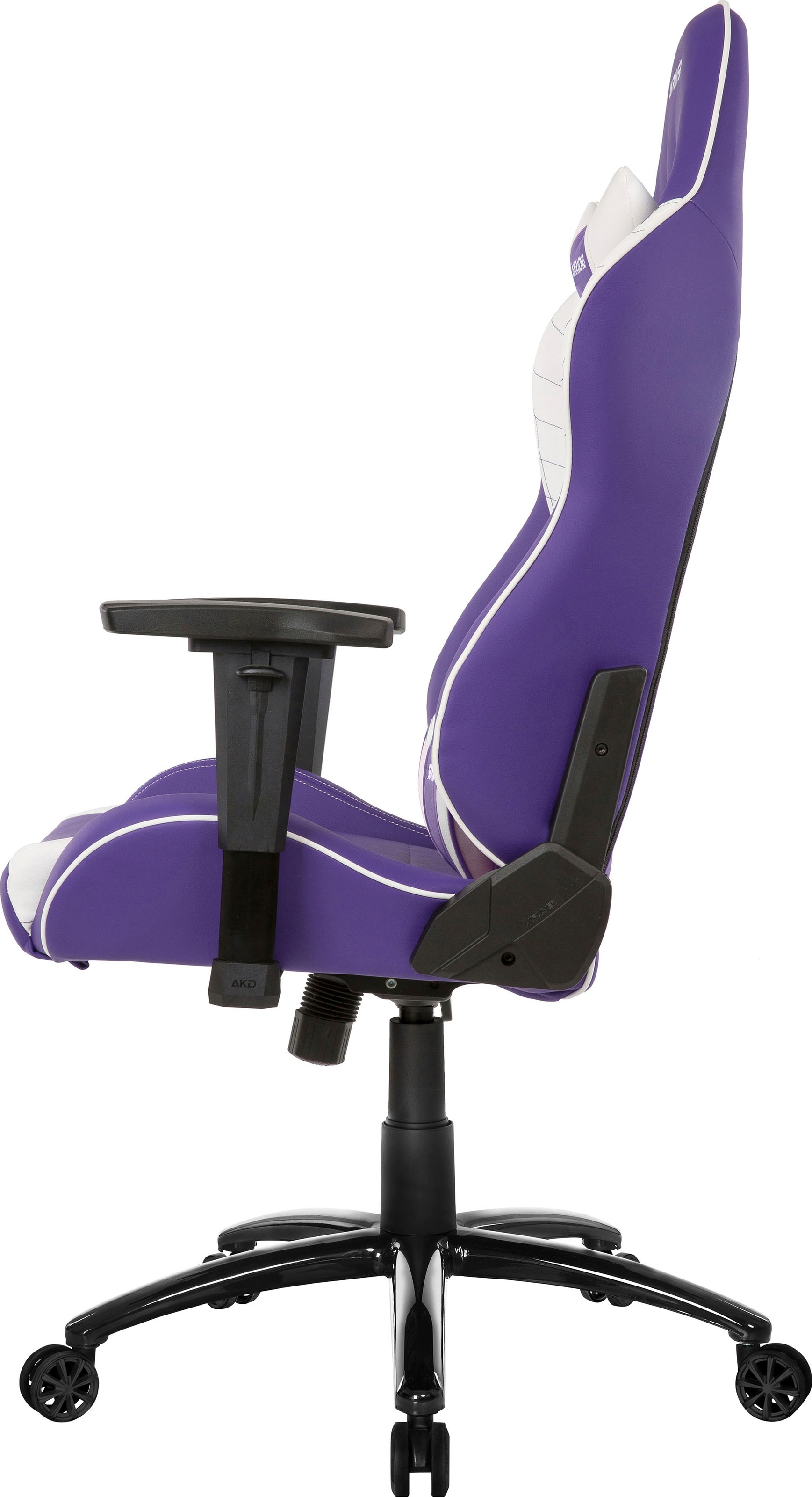 AKRacing Gaming-Stuhl »"AKRACING" Core SX AK-SX-LAVENDER Gaming Stuhl«