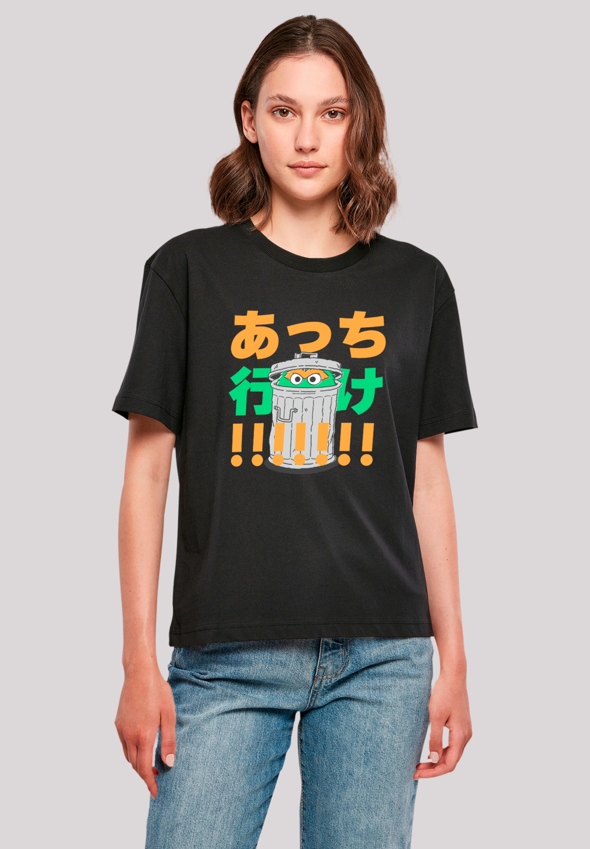 F4NT4STIC T-Shirt "Sesamstraße Oscar Trashcan", Premium Qualität günstig online kaufen