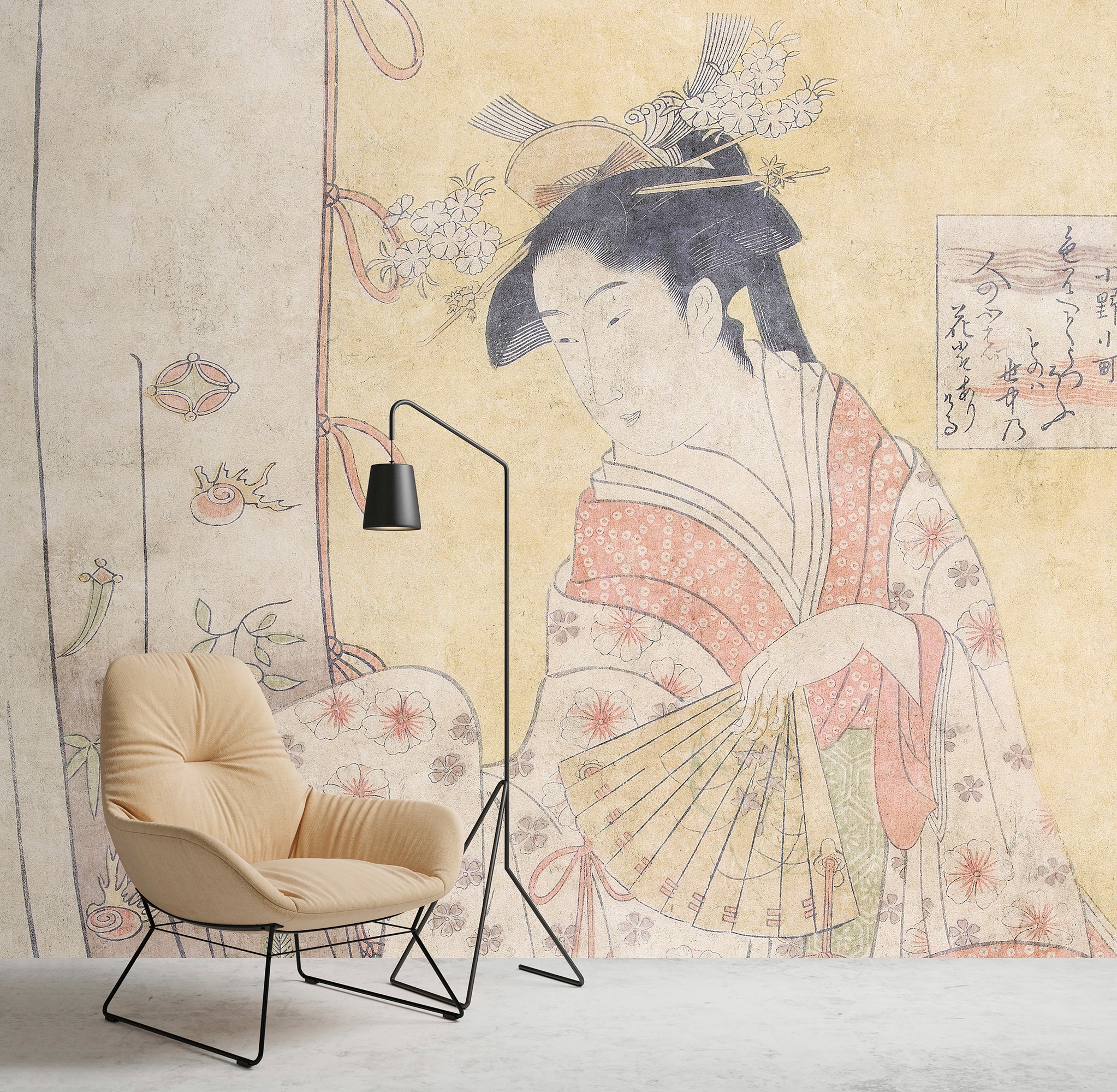living walls Fototapete »Walls by Patel Osaka«, Vlies, Wand