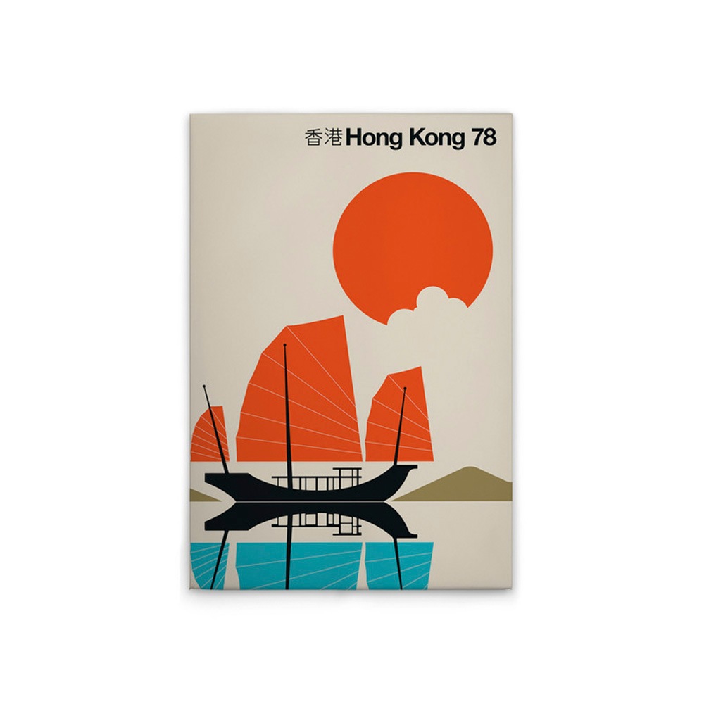 A.S. Création Leinwandbild "HongKong78 - Wandbild Creme Blau Orange Keilrah günstig online kaufen