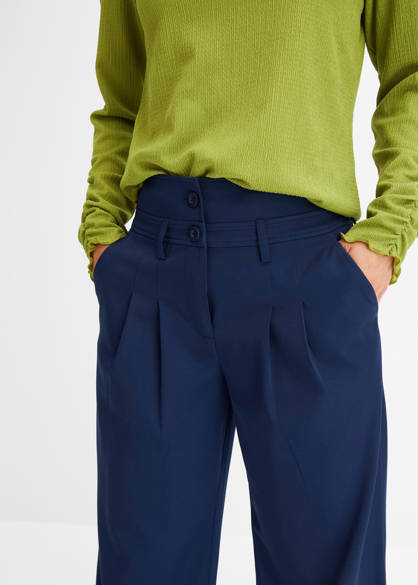 bonprix Stoffhose »Hose«  Hose