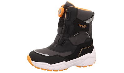 Winterstiefel »CULUSUK 2.0 WMS: weit«