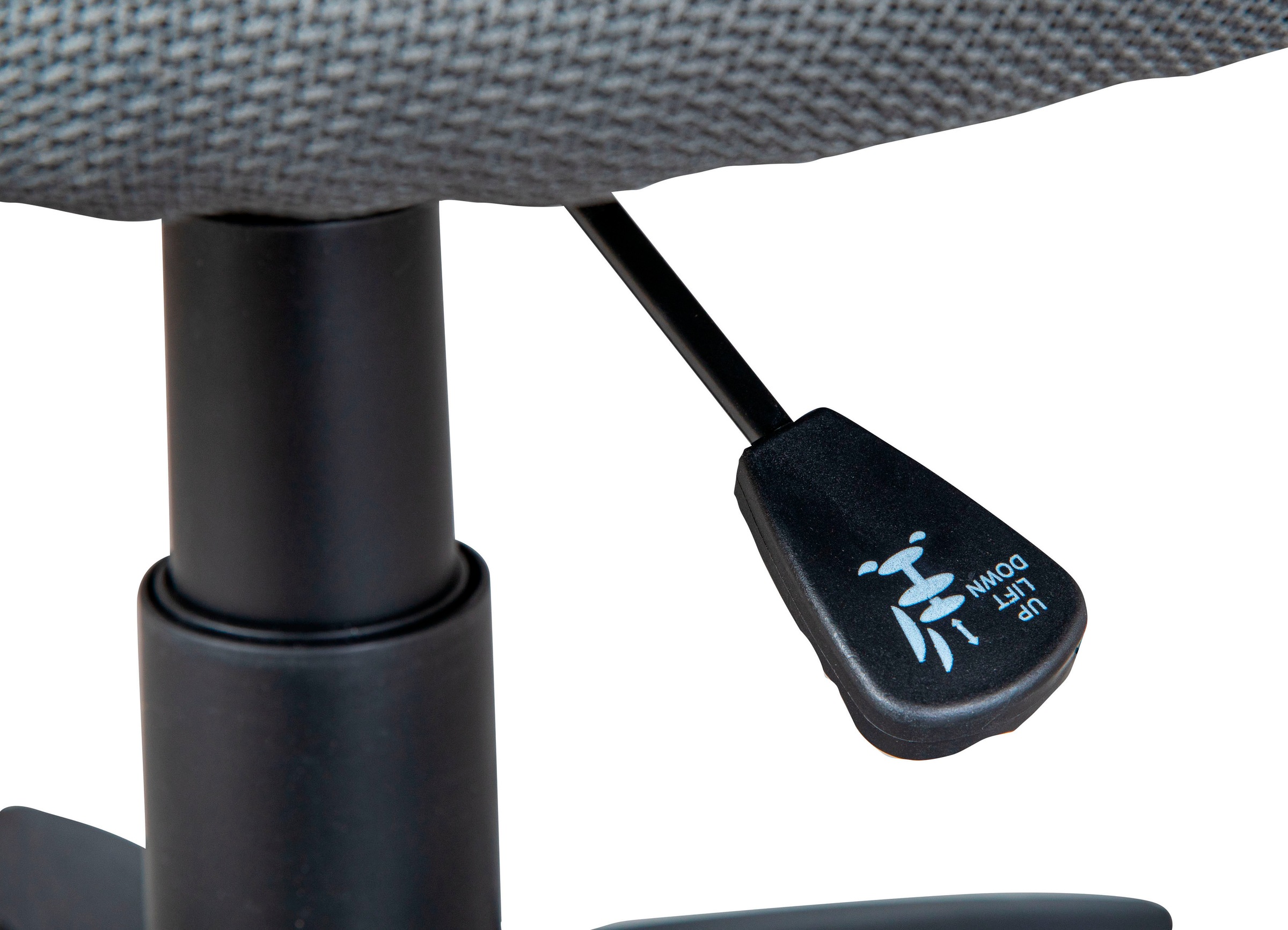 Inter Link () für Kinder und Jugendliche