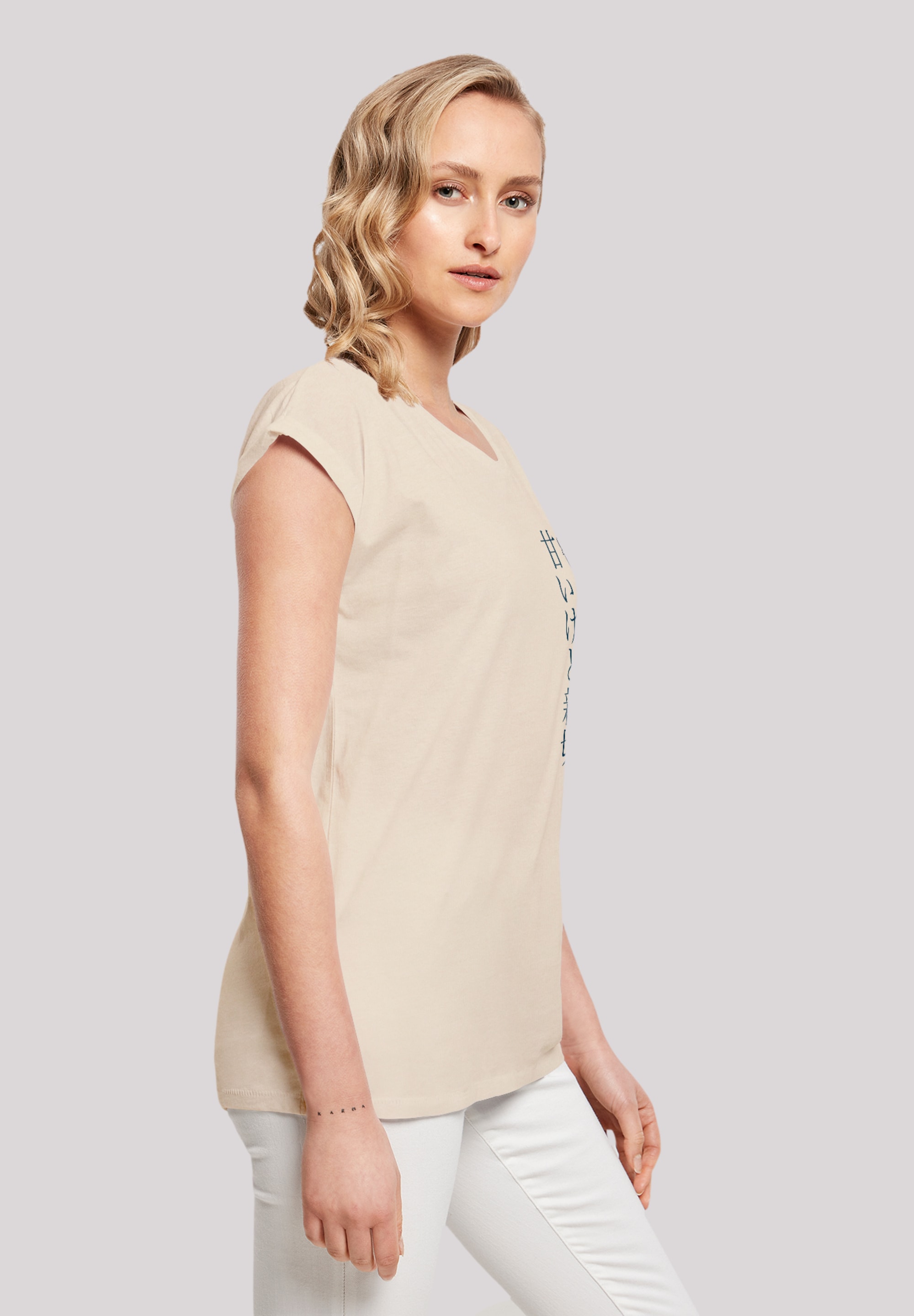 F4NT4STIC T-Shirt »Heidi Hello Heidi«, Retro, Heroes of Childhood, TV Serie