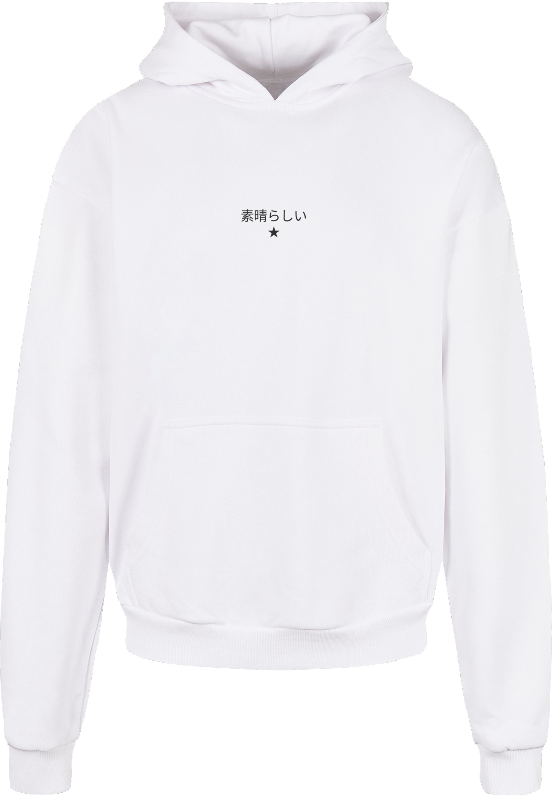 F4NT4STIC Kapuzenpullover "F4NT4STIC" 1 Stk. günstig online kaufen