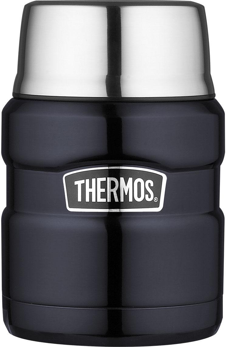 THERMOS Thermobehälter »Stainless King«, (1 tlg.), 470 ml