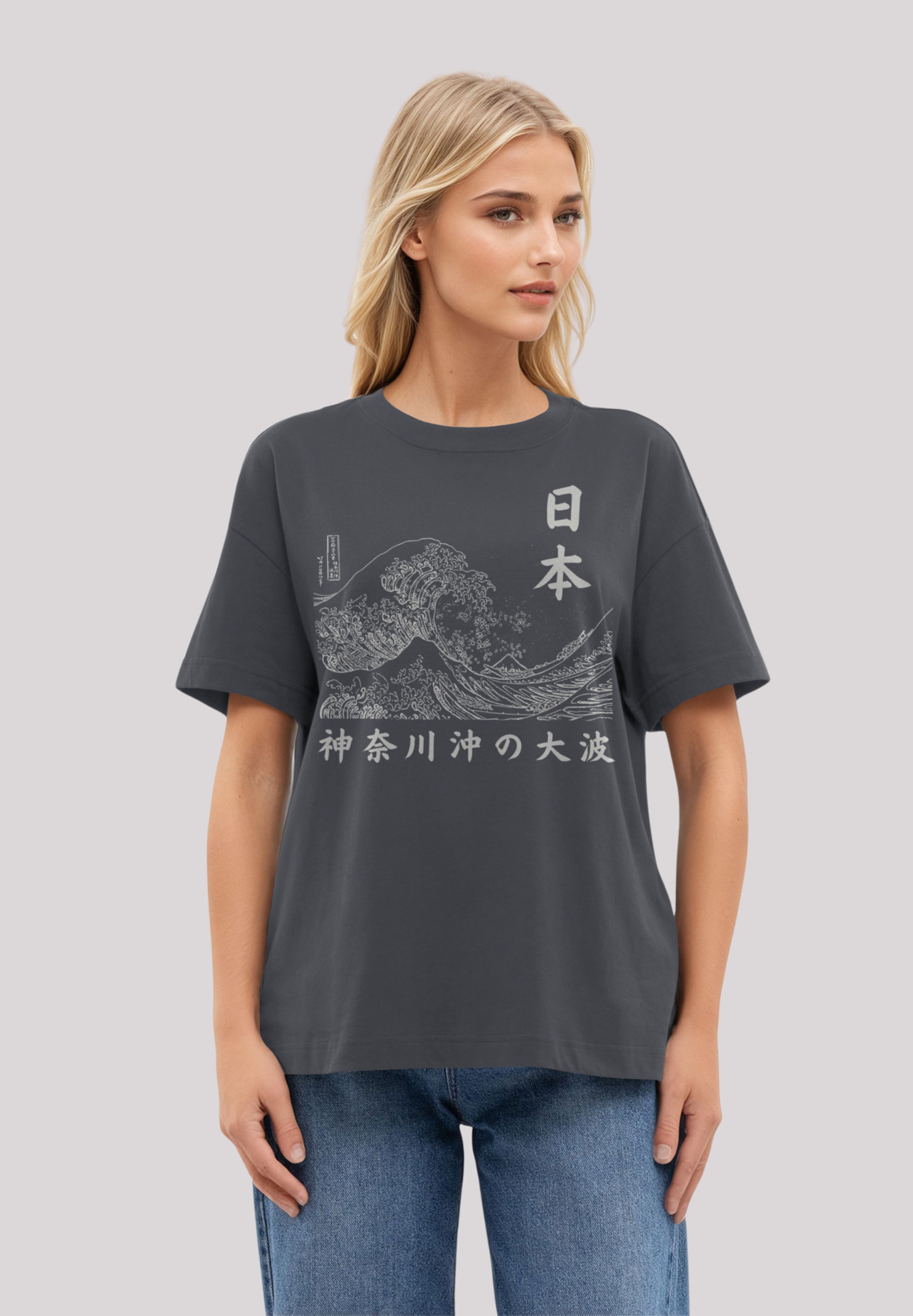 T-Shirt »Kanagawa Welle Golden Gai«, Premium Qualität