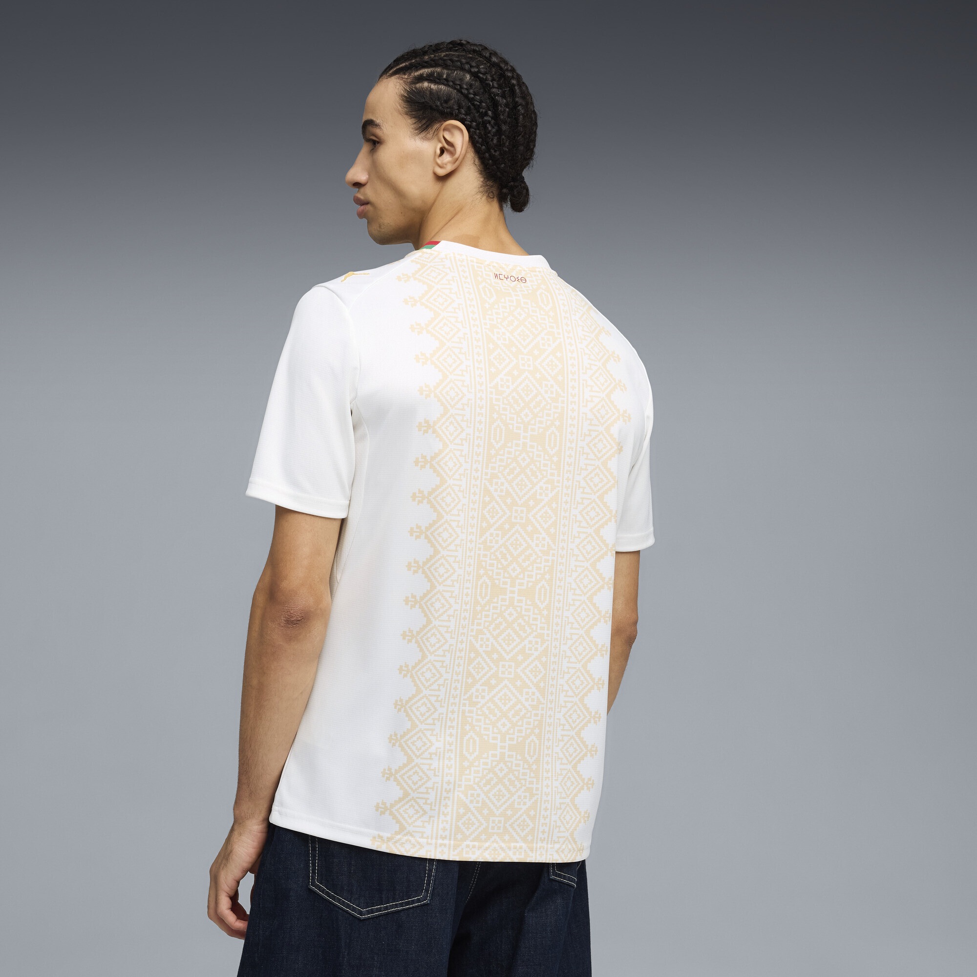 PUMA Trainingsshirt »Marokko 2026 Auswärtstrikot Herren«