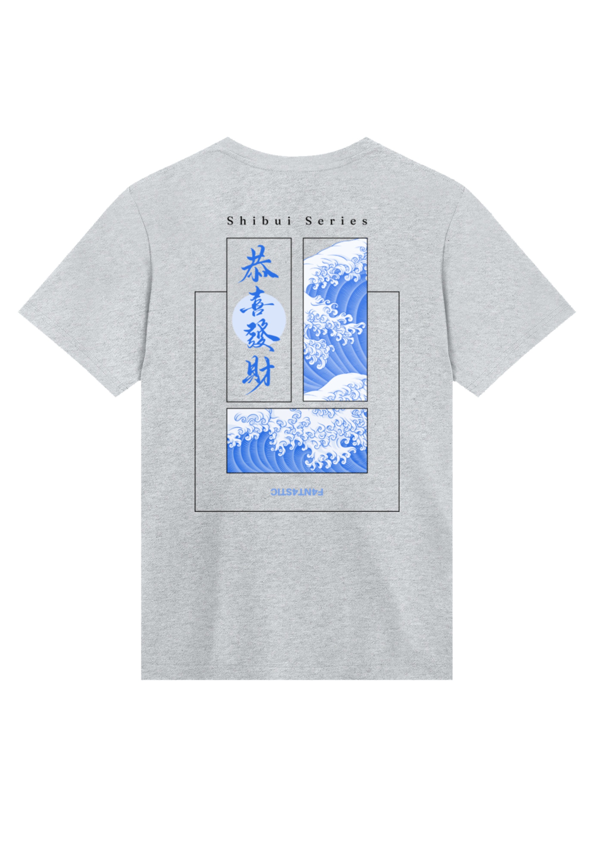F4NT4STIC T-Shirt »Shibui Series Japan Streetstyle«, Japan Streetwear Styles