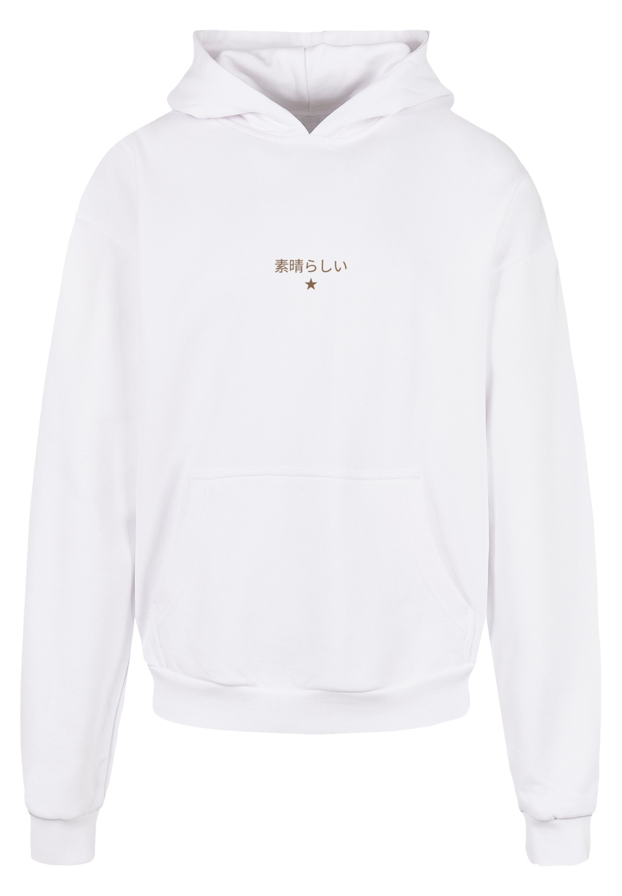 F4NT4STIC Kapuzenpullover »Drache Feuer Japan« Print