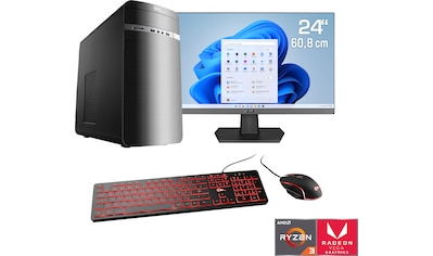 Gaming-PC-Komplettsystem »Sprint V28988«