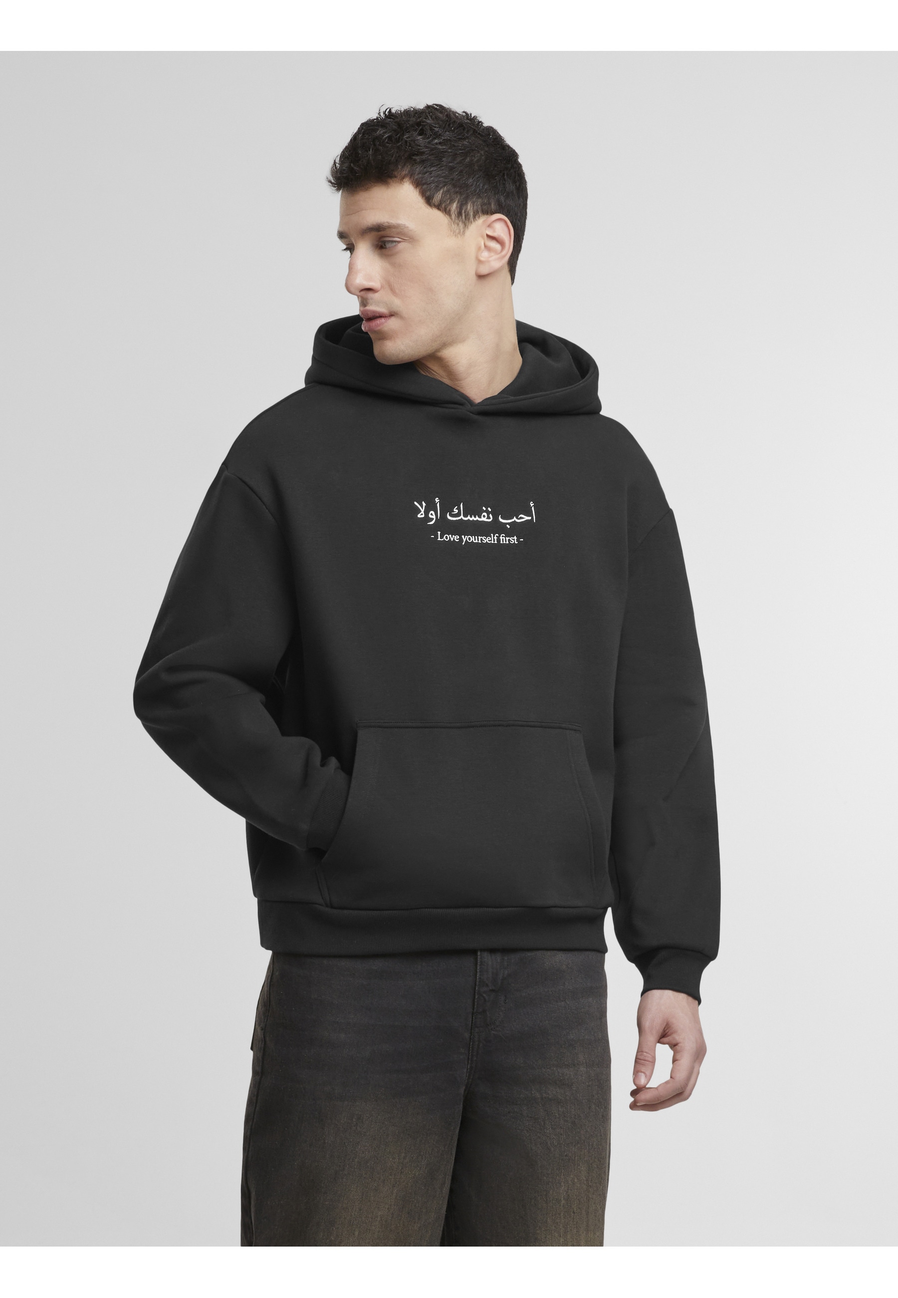 MisterTee Kapuzenpullover »MisterTee Love Yourself First EMB Fluffy Hoody« 1 Stk.