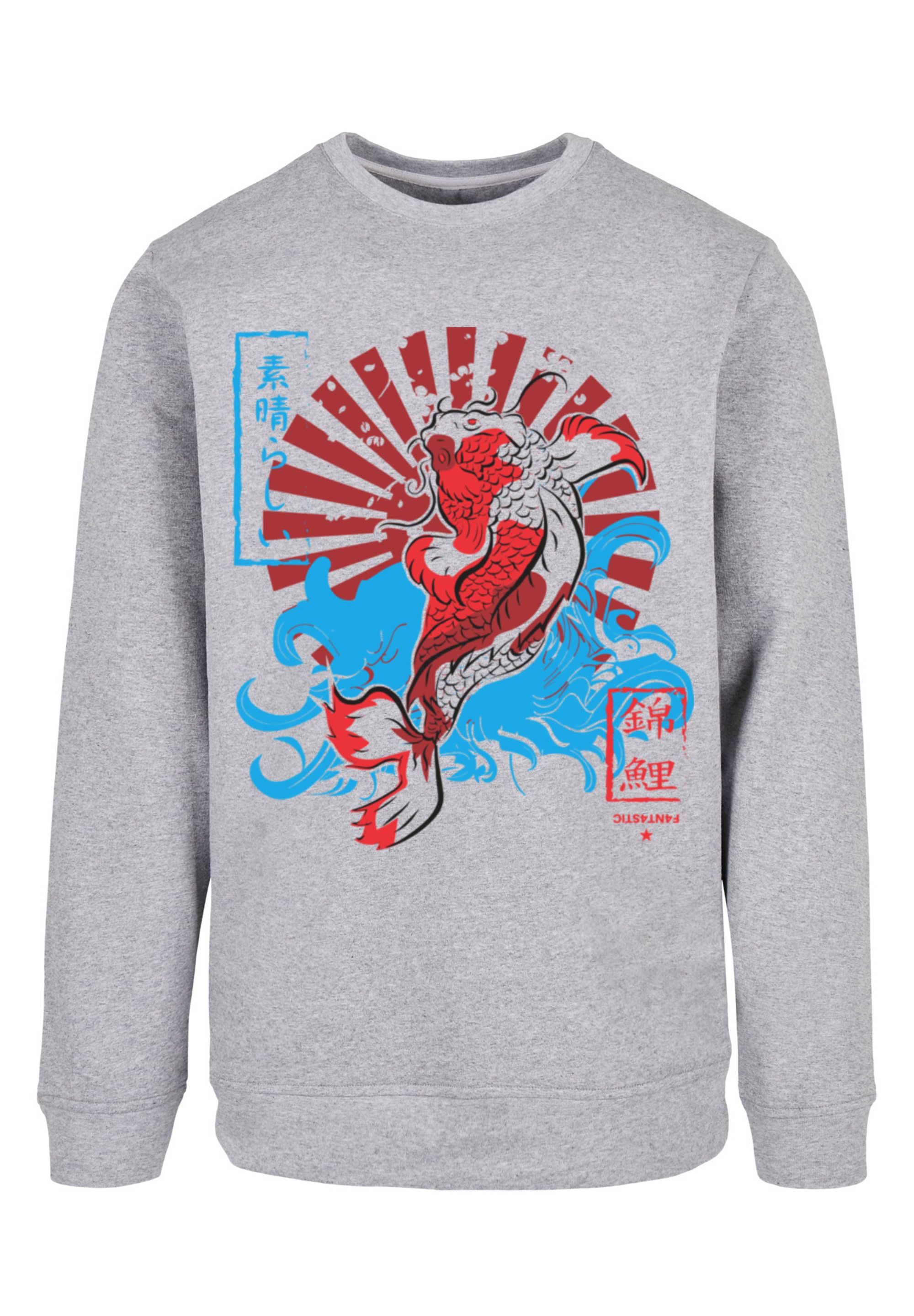 F4NT4STIC Kapuzenpullover »Japan Koi Fisch Karpfen«, Print