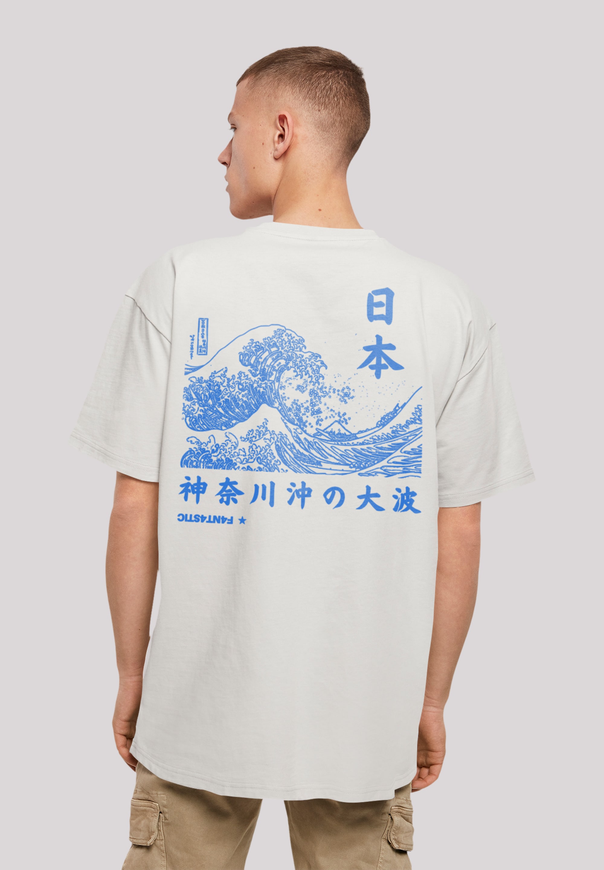 T-Shirt »Kanagawa Welle«, Print