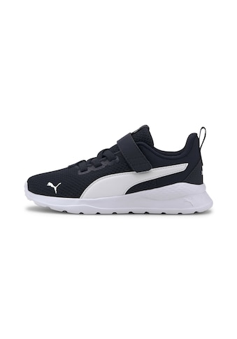 PUMA Bėgimo bateliai »Anzarun Lite Kids Sne...