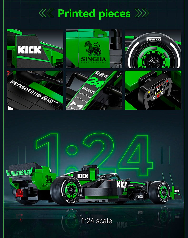 Jamara Konstruktions-Spielset »CaDA, KICK Sauber F1® Team C44 - 2024 1:24 grün Bricks«, (314 St.)