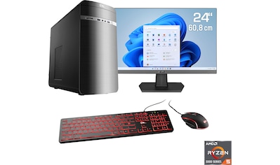 Gaming-PC-Komplettsystem »Sprint V28911«