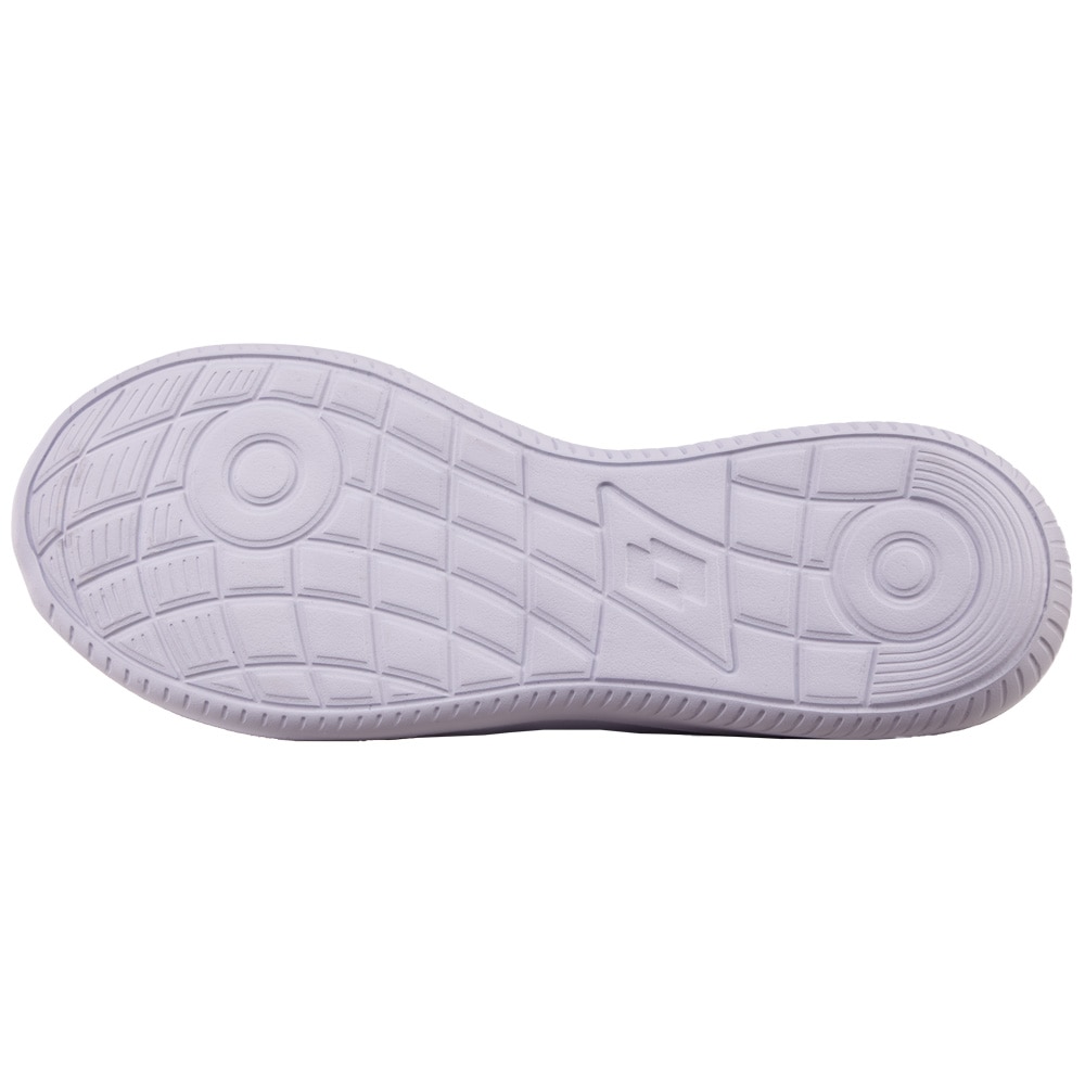 lotto Sneaker, - besonders leicht & bequem