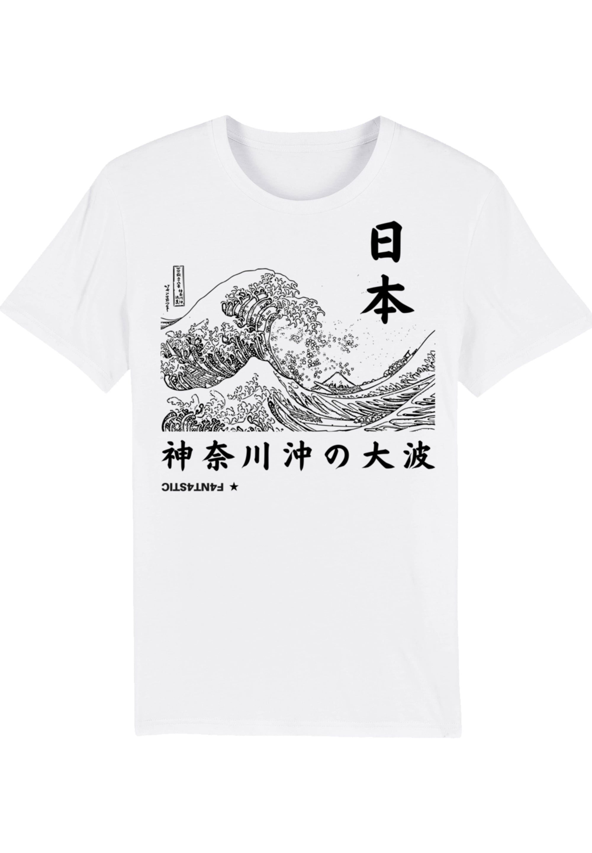 F4NT4STIC T-Shirt "Kanagawa Welle Japan", Print günstig online kaufen