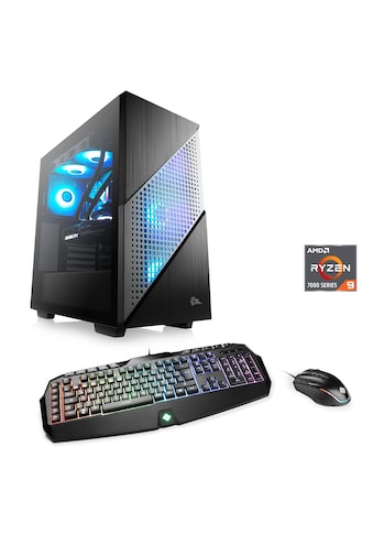 CSL Gaming-PC »Aqueon A99363 Extreme Editi...