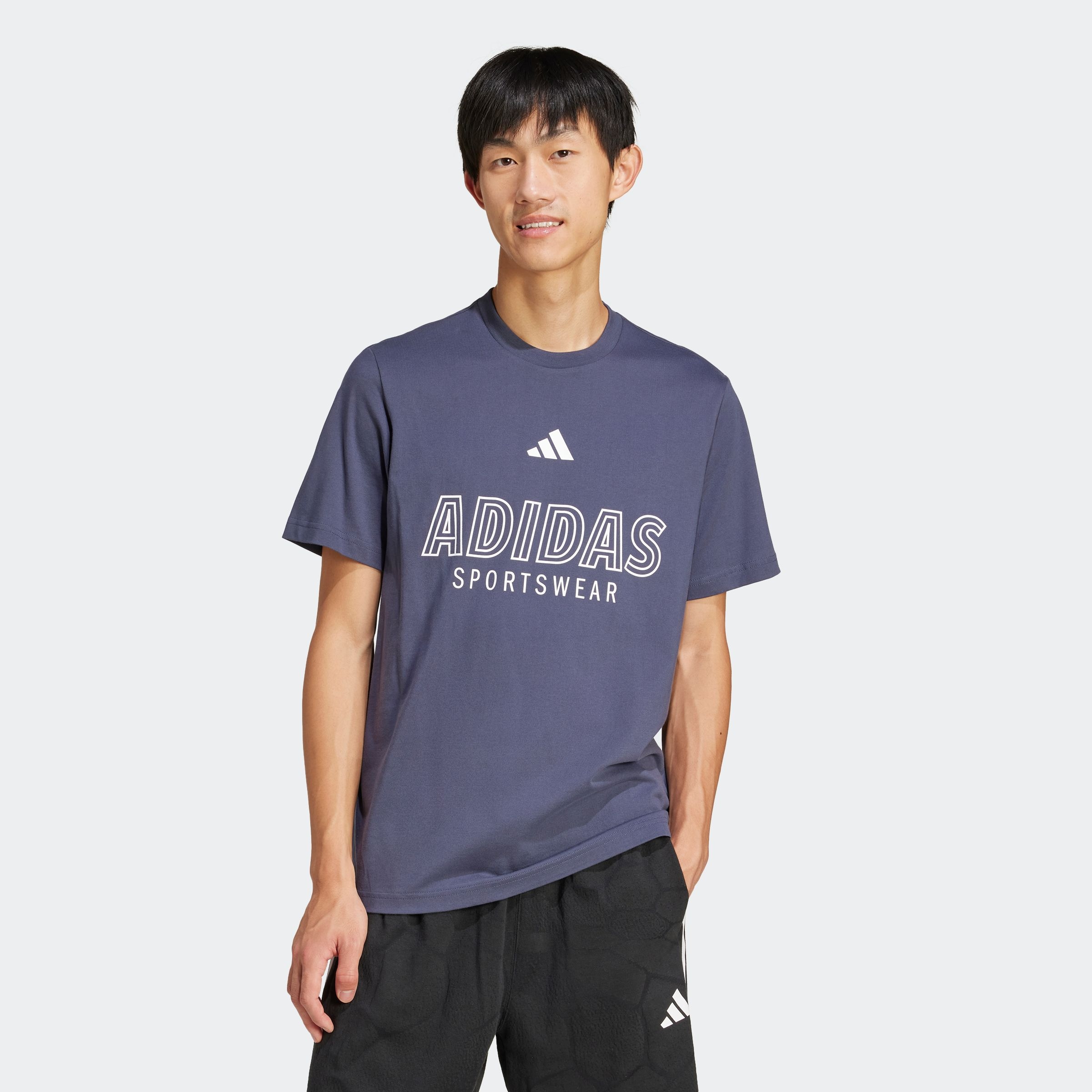adidas Sportswear T-Shirt "HOUSE OF TIRO LINEAR GRAPHIC" günstig online kaufen