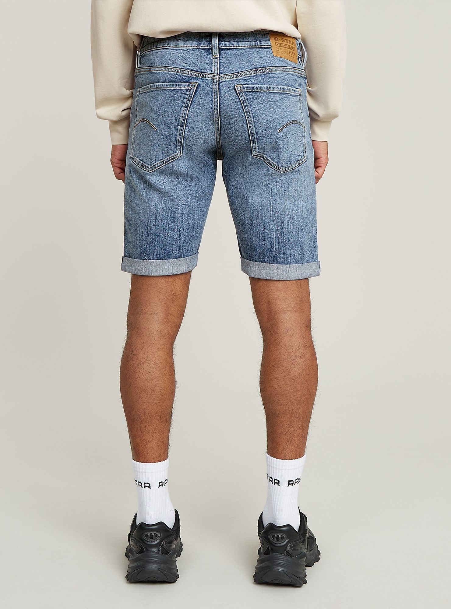 G-STAR Shorts "Mosa Shorts" günstig online kaufen