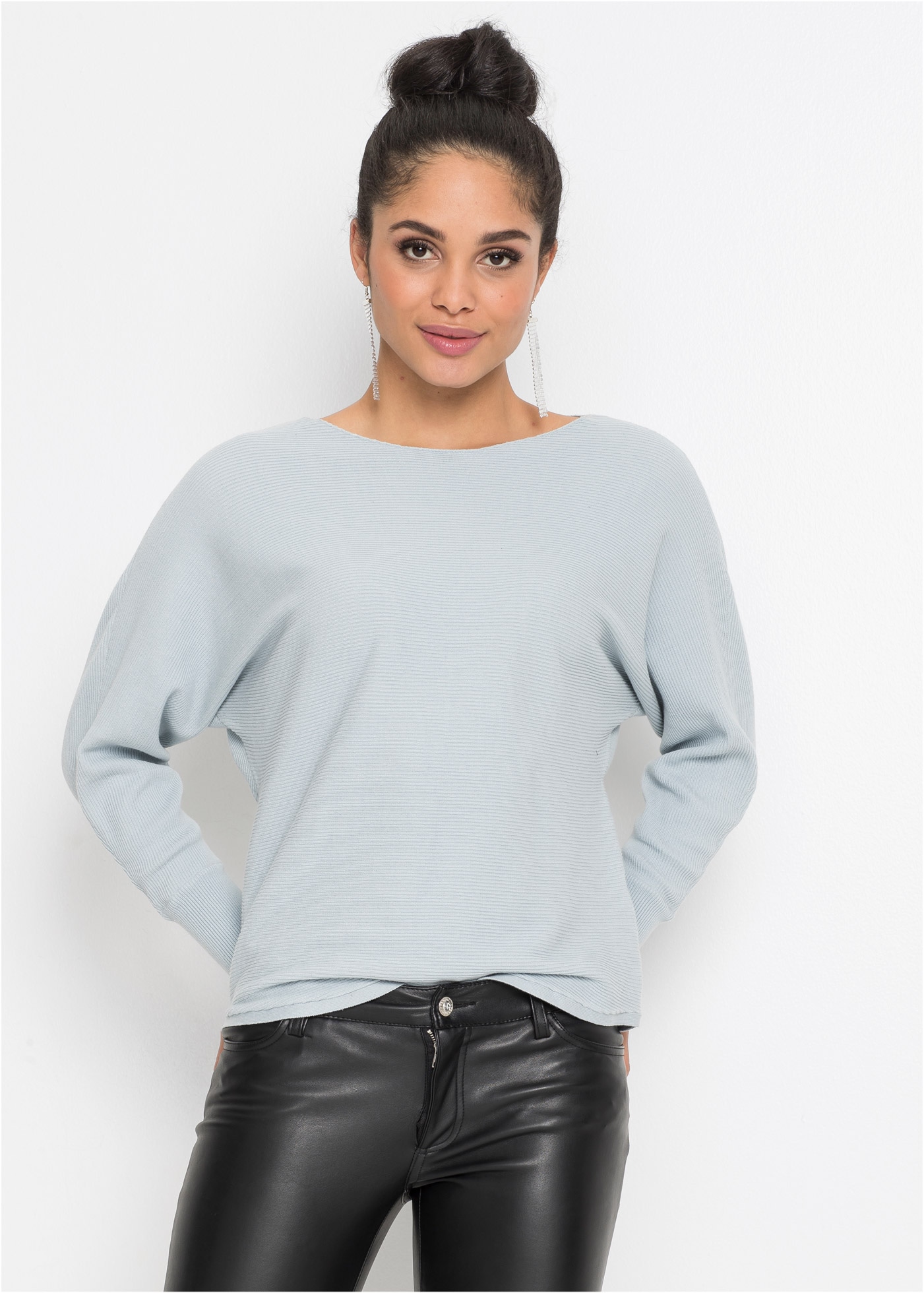 bonprix Strickpullover »Oversize-Ripp-Pullover« Oversize-Ripp-Pullover