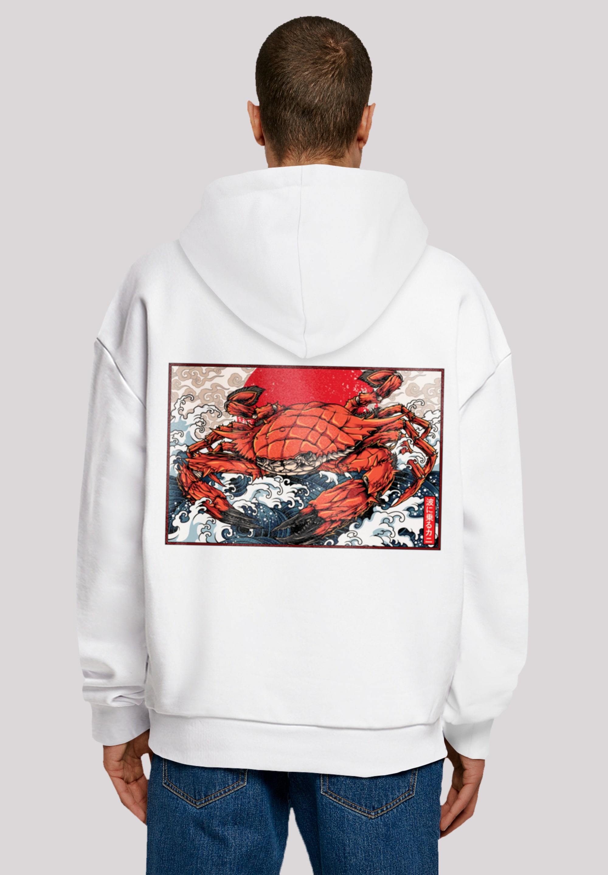 F4NT4STIC Kapuzenpullover "Crab Kanji Japan", Print