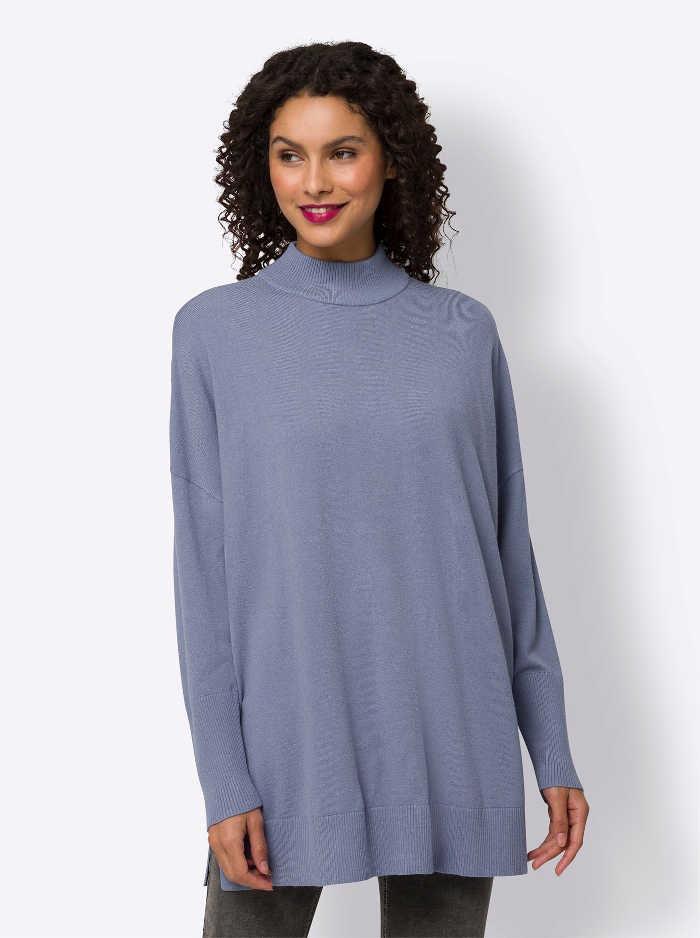 heine Strickpullover "Pullover" günstig online kaufen