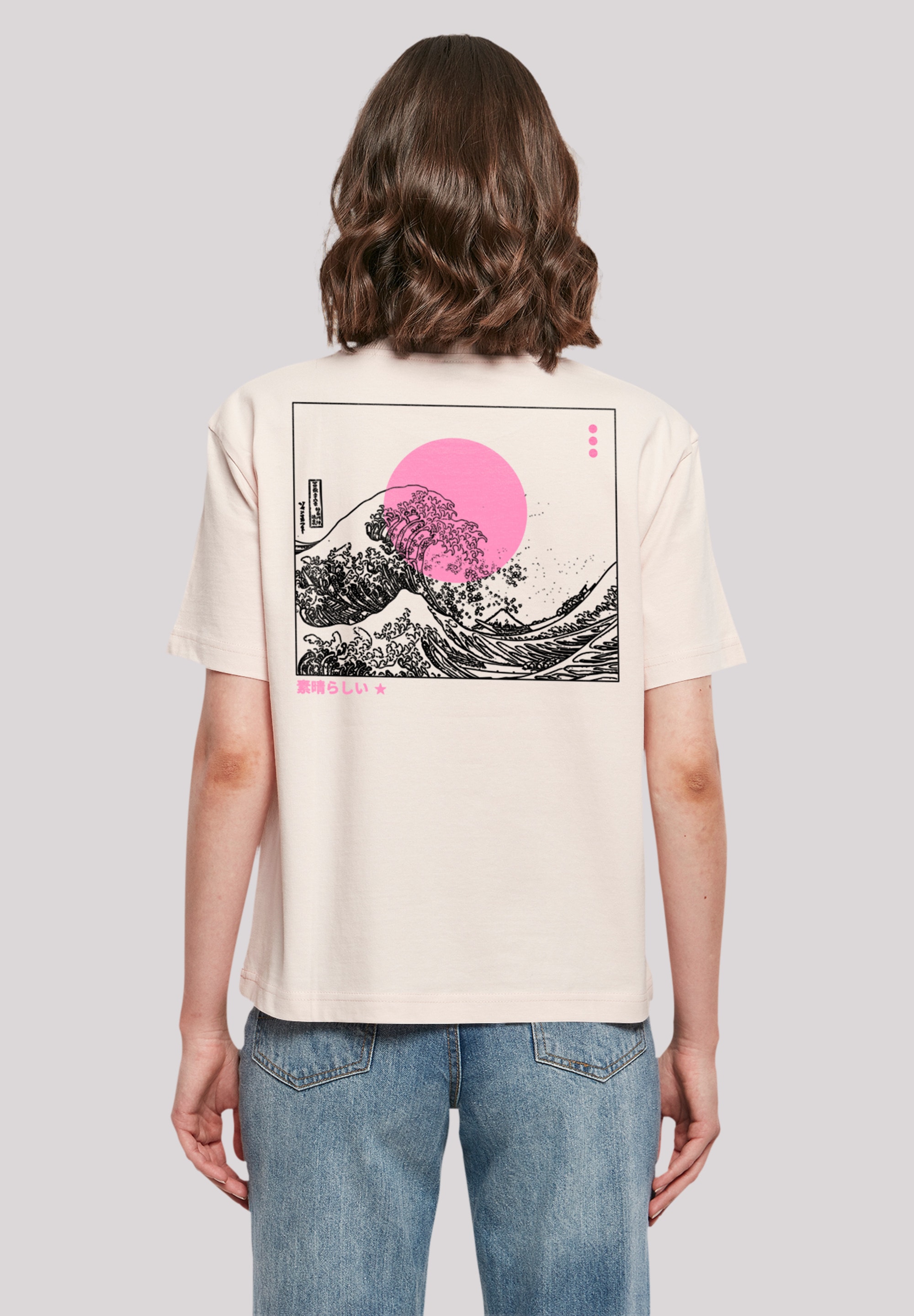 T-Shirt »Kanagawa Wave«, Print