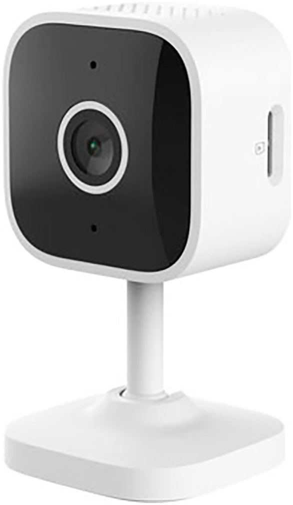 Trust Überwachungskamera »IPCAM-2900«, Innenbereich