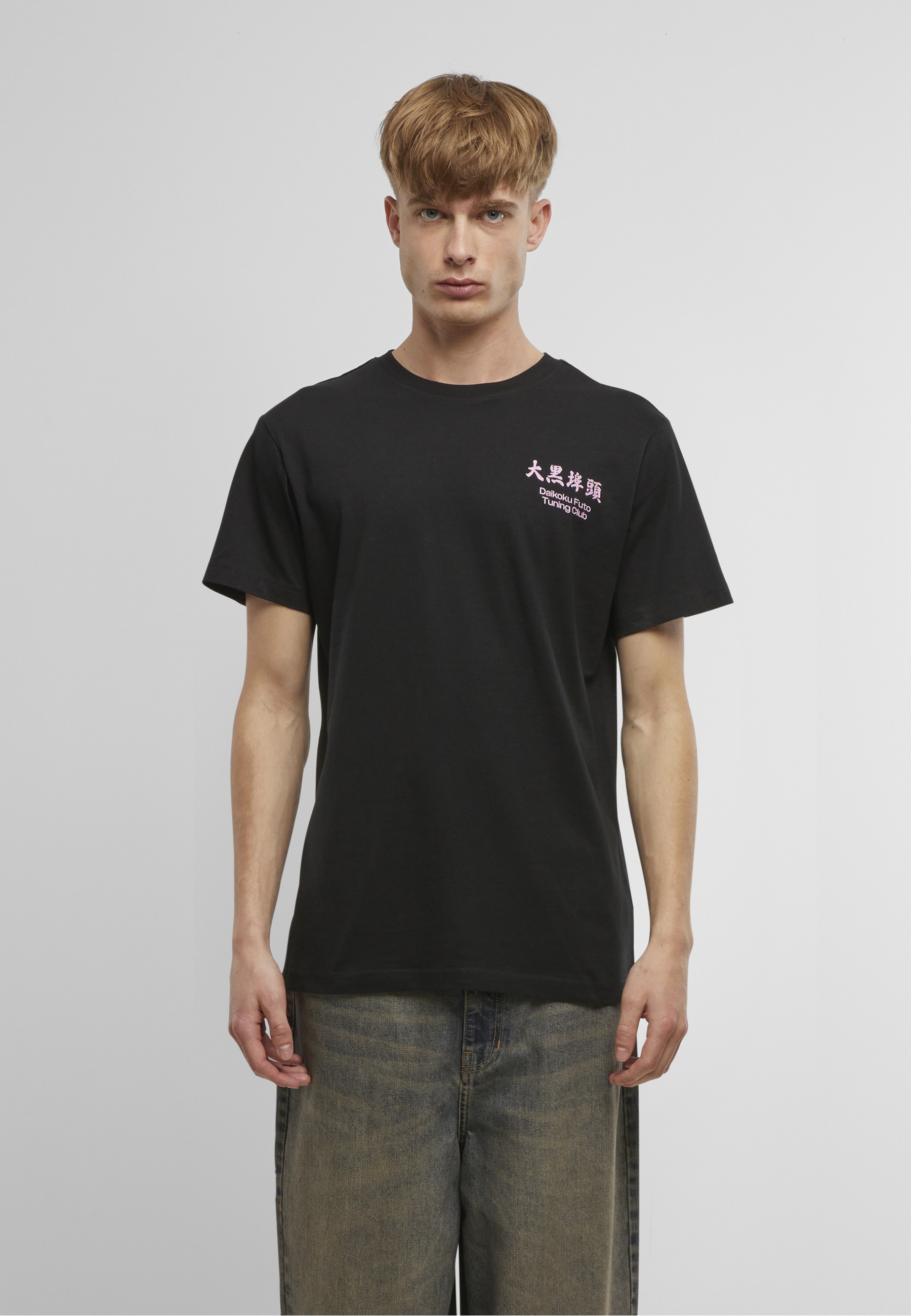 MisterTee T-Shirt »MisterTee Yokohama Race Tee« 1 Stk.