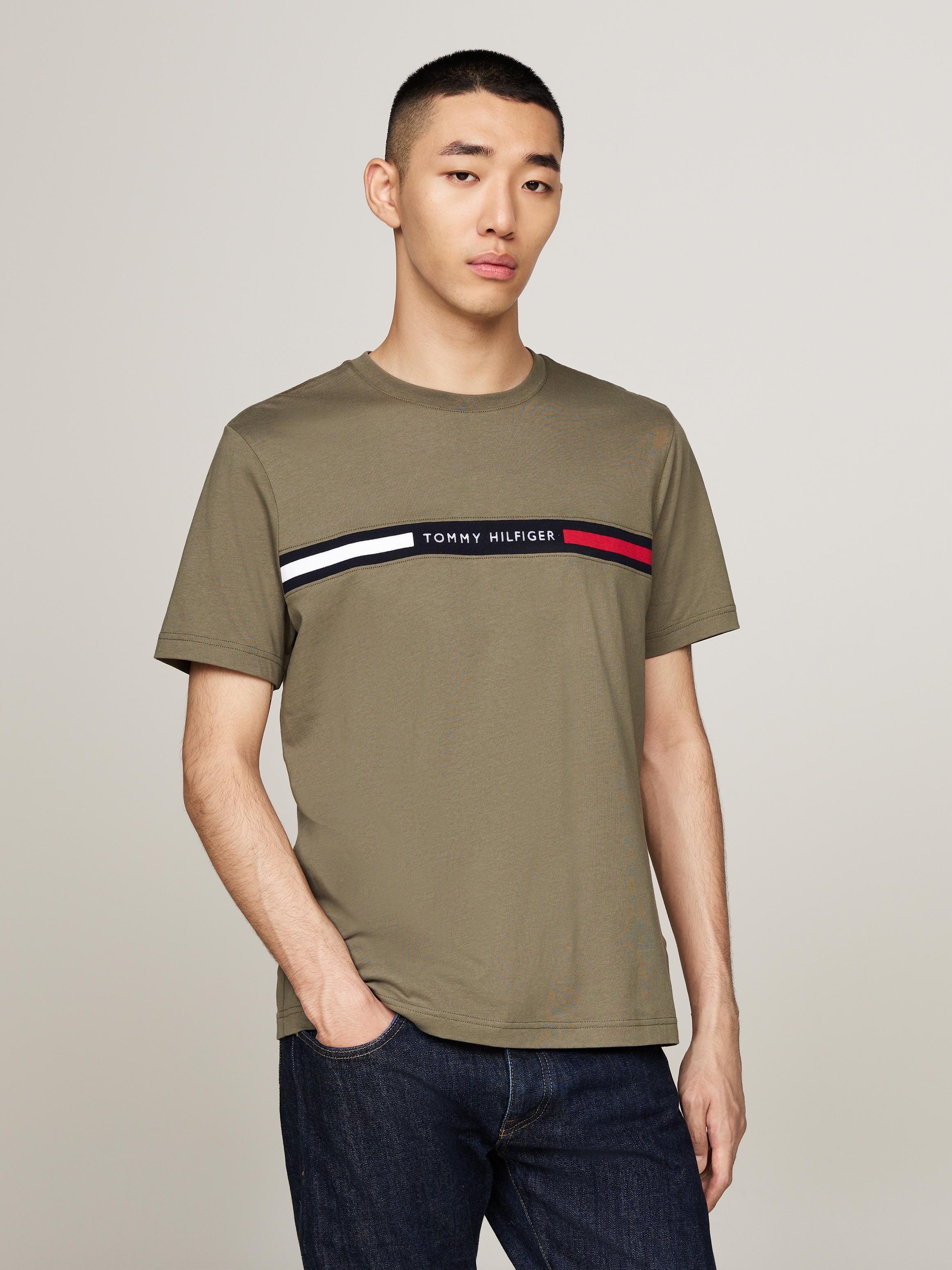 Tommy Hilfiger T-Shirt "HILFIGER CHEST INSERT TEE" günstig online kaufen