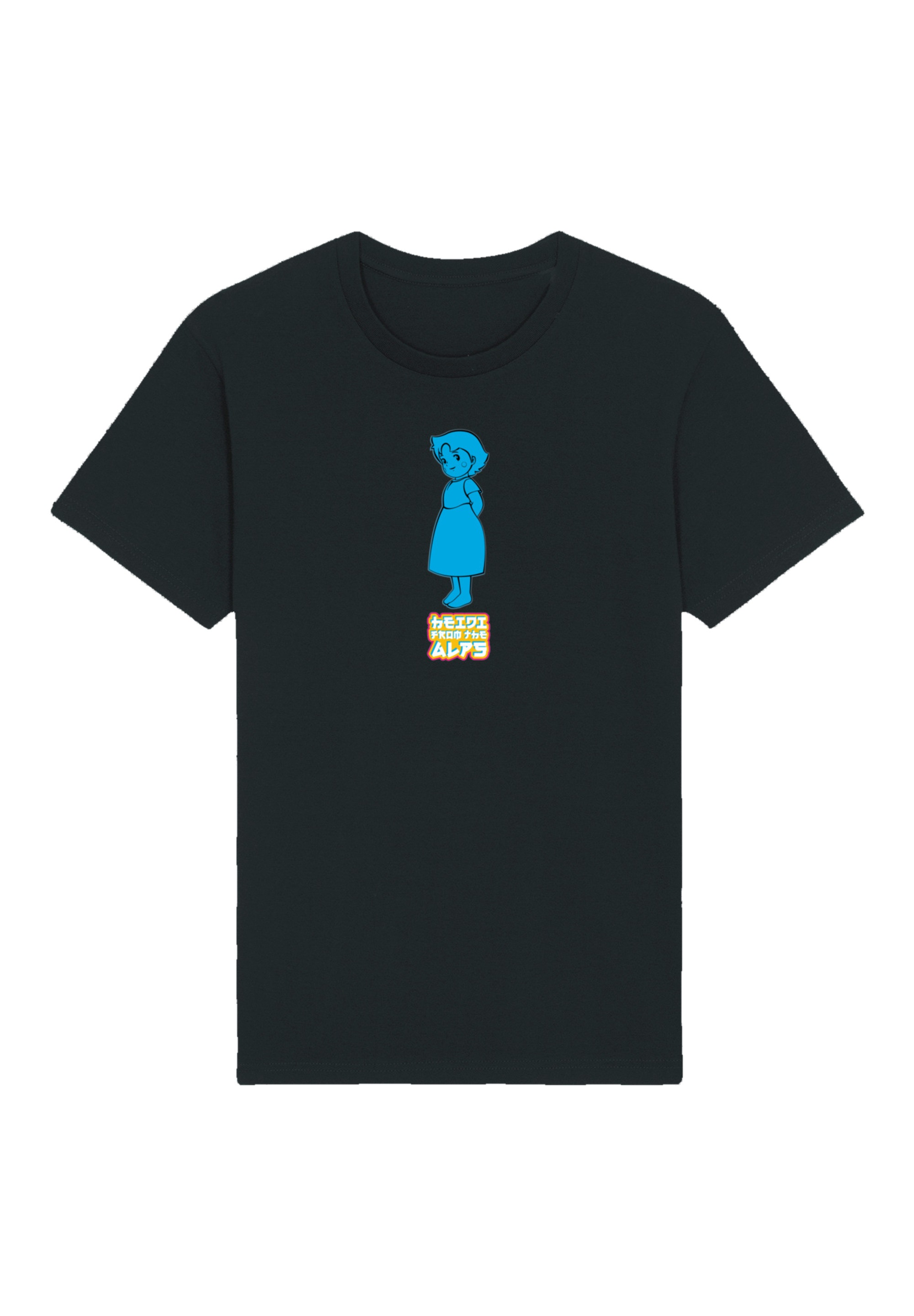 F4NT4STIC T-Shirt »Heidi From The Alps«, Premium Qualität, Zeichentrick, TV Serie