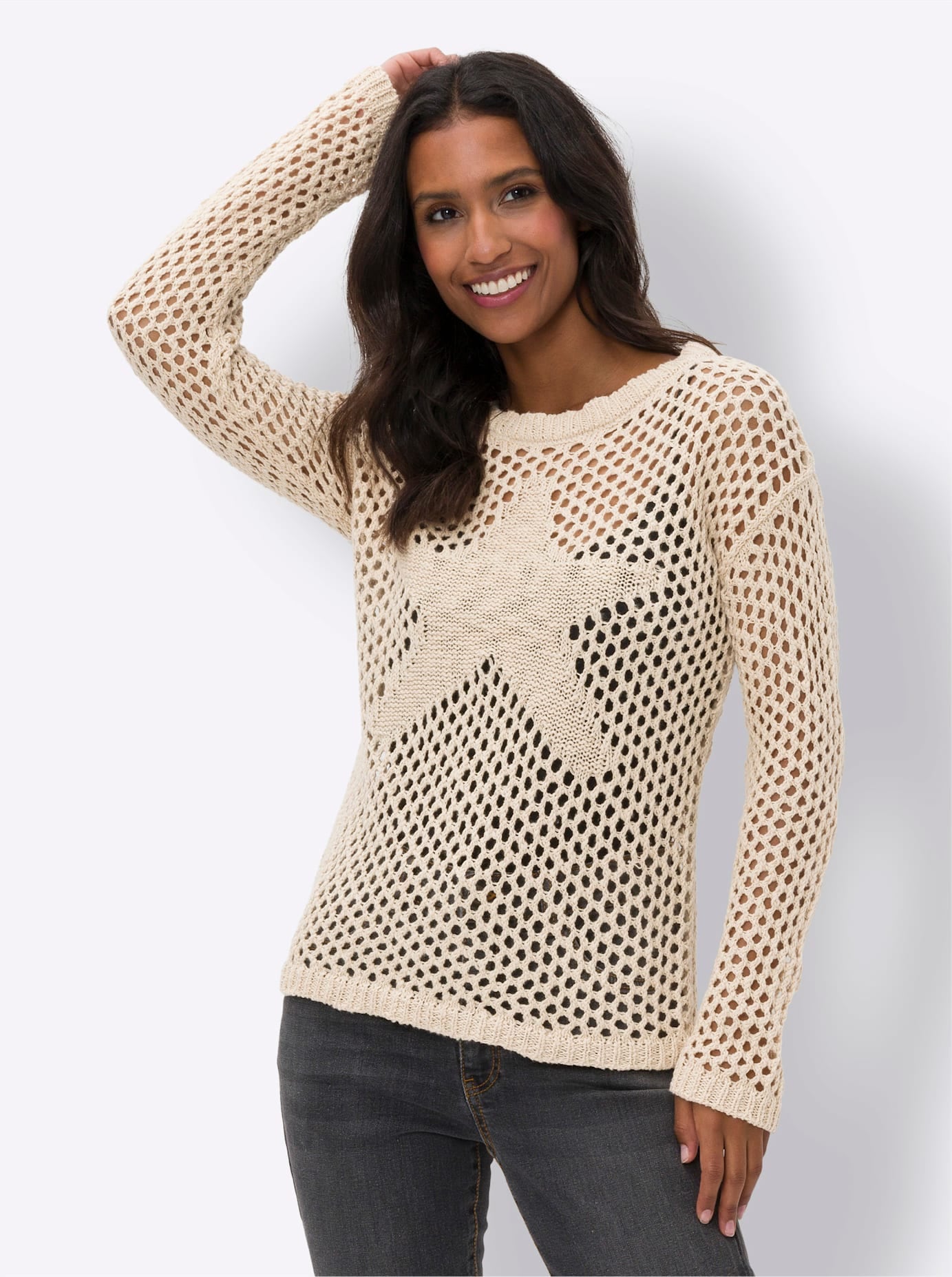 heine Strickpullover »Pullover«