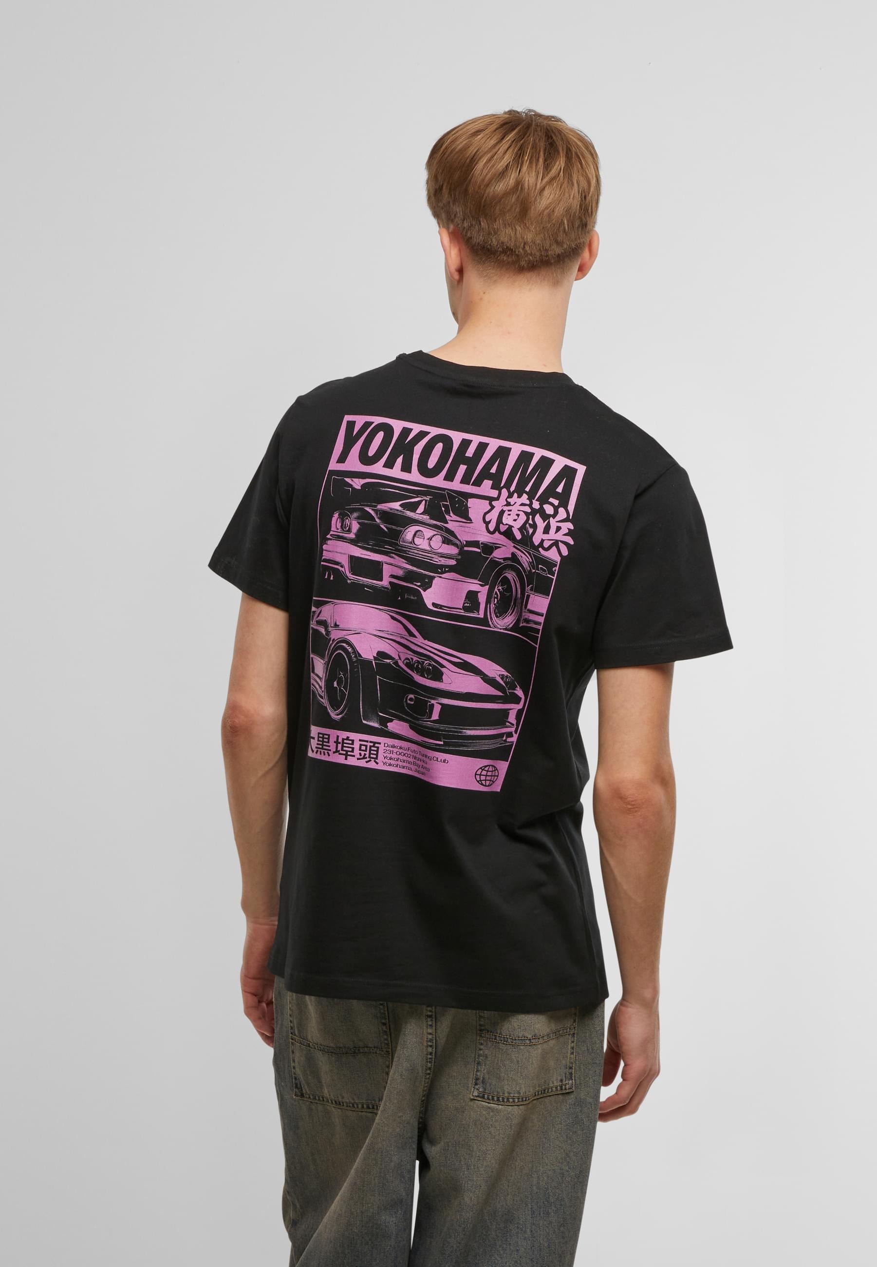MisterTee T-Shirt »MisterTee Yokohama Race Tee«, (1 tlg.)