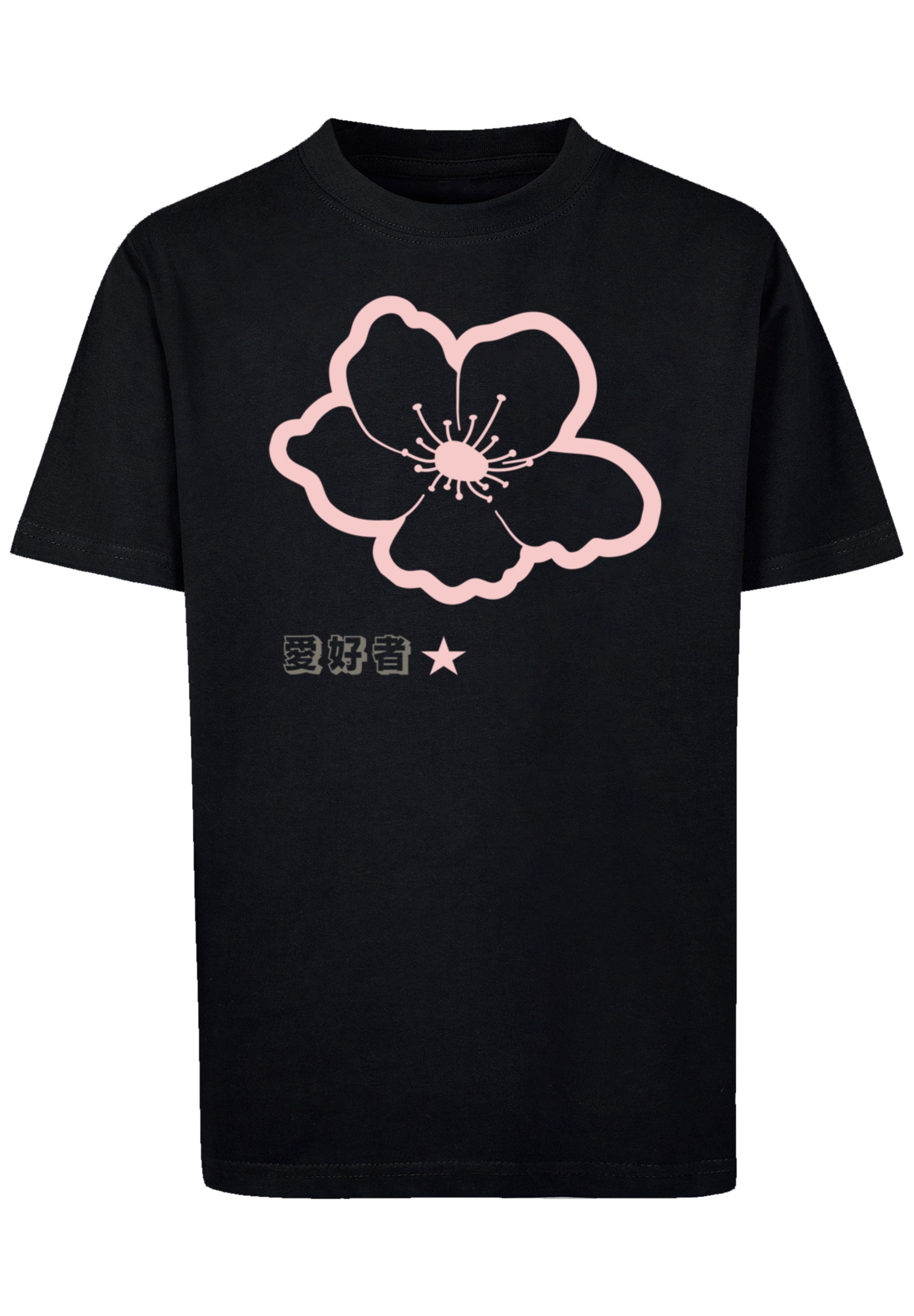 F4NT4STIC T-Shirt »Kirschblüten Japan«, Print online bestellen | BAUR