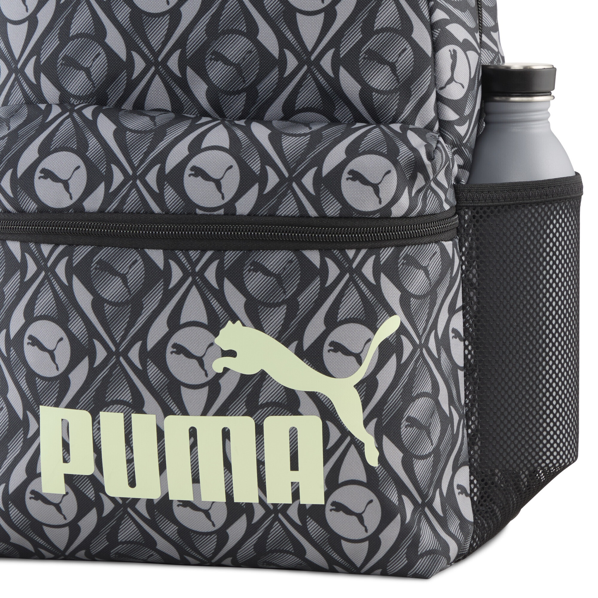 PUMA Freizeittasche »Phase 20 l Rucksack-Set Jugendliche und Erwachsene«