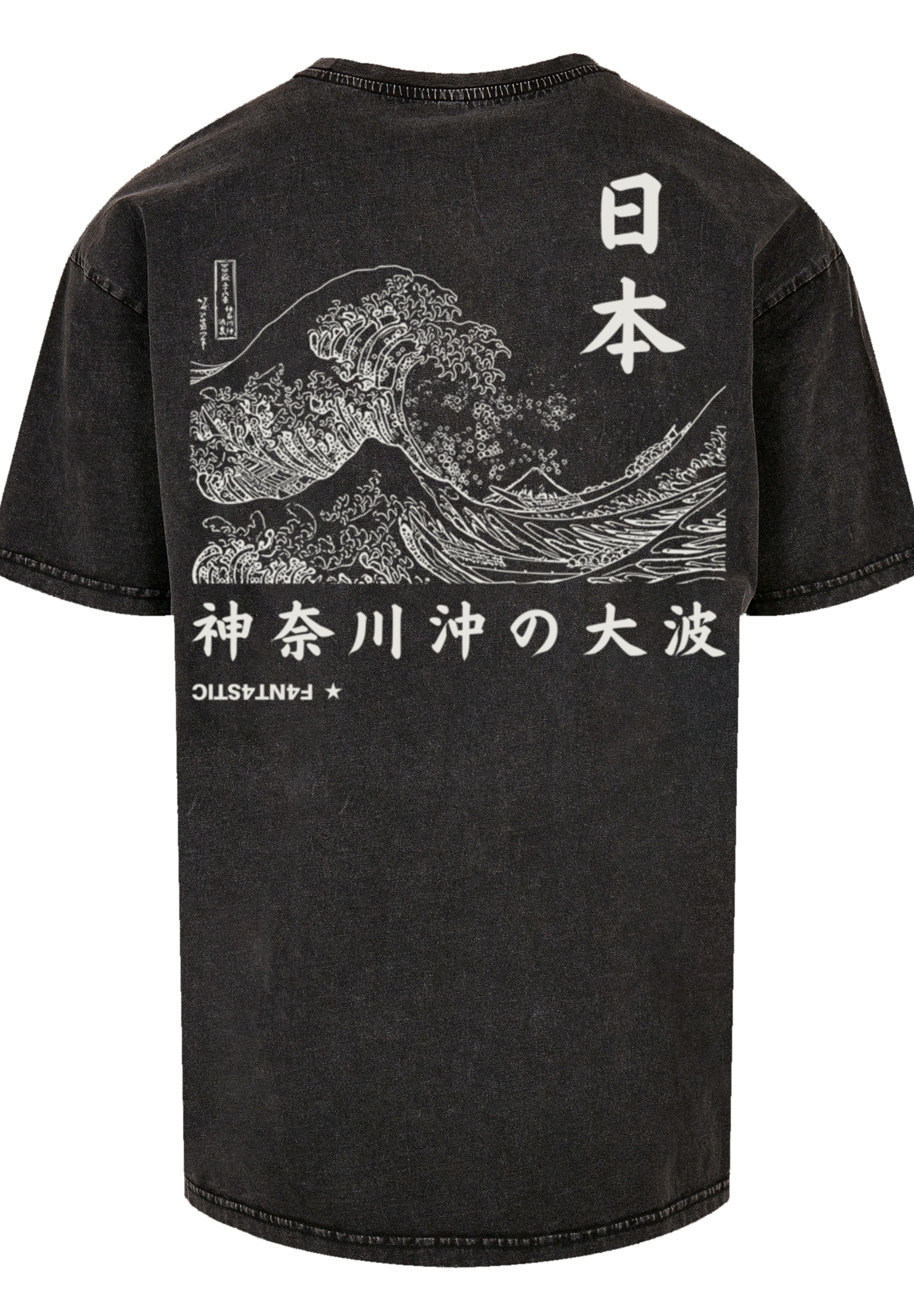 F4NT4STIC T-Shirt »Kanagawa Welle«, Print