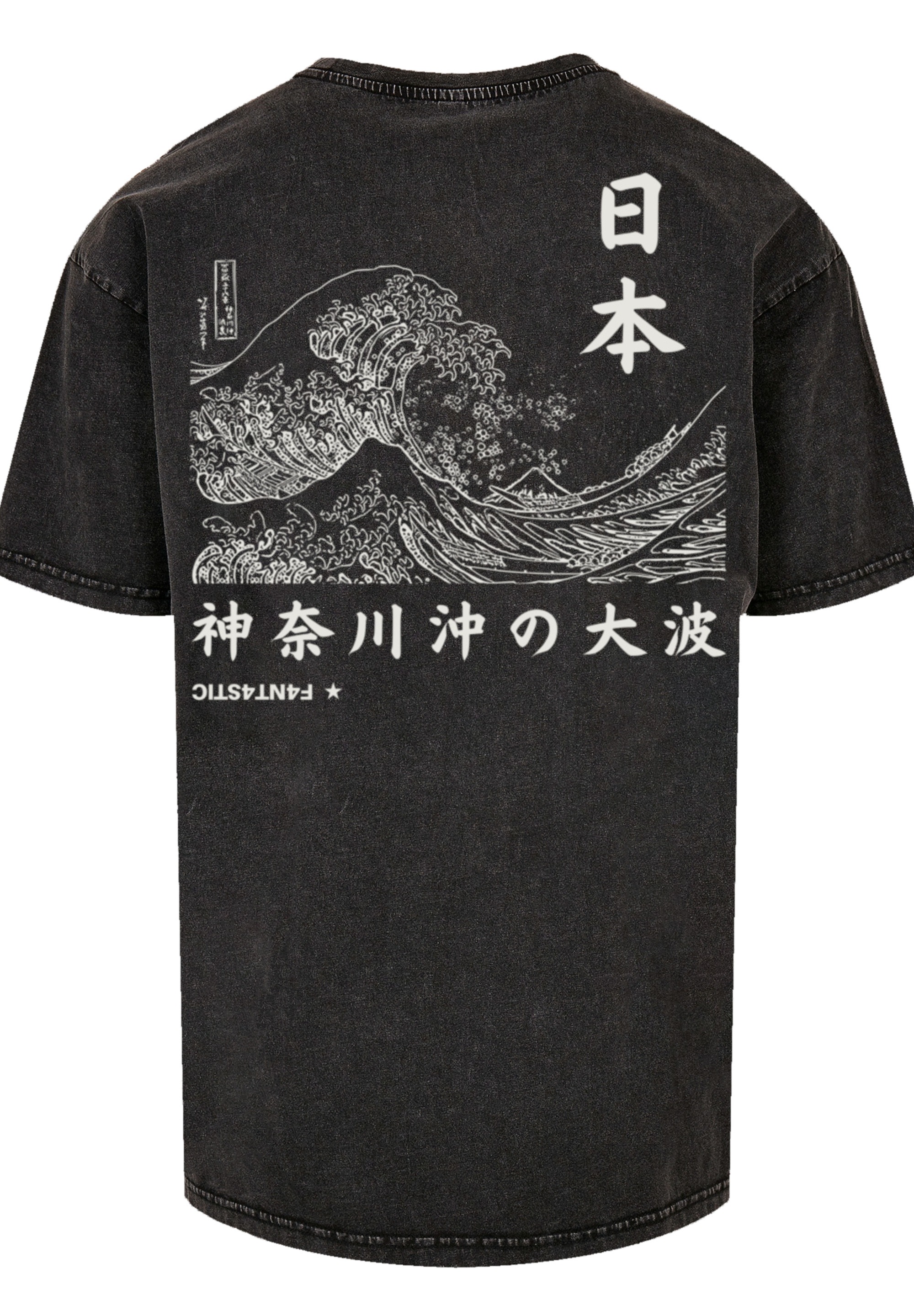 F4NT4STIC T-Shirt "Kanagawa Welle", Print günstig online kaufen