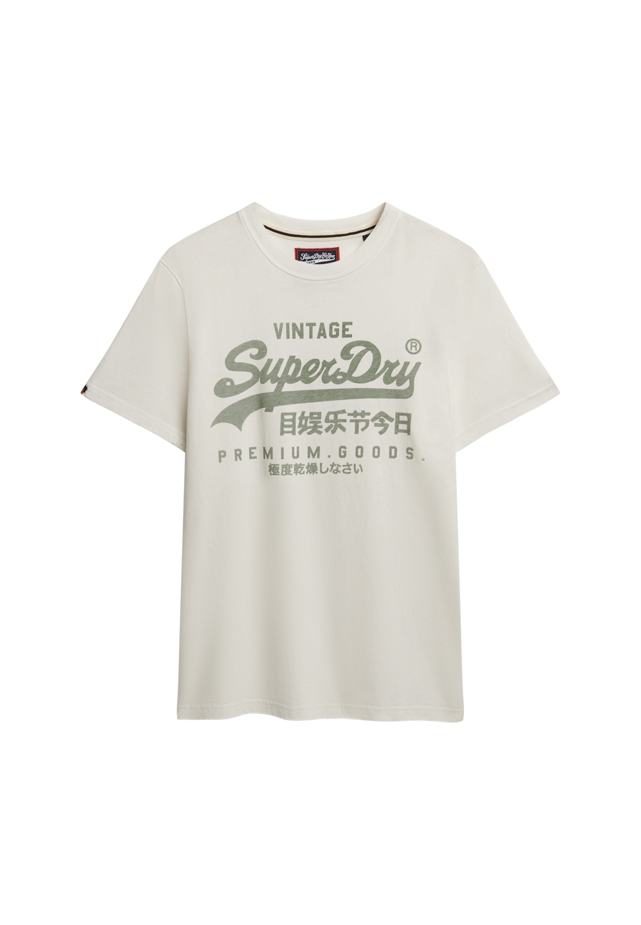 Superdry Rundhalsshirt VL CLASSIC TEE günstig online kaufen