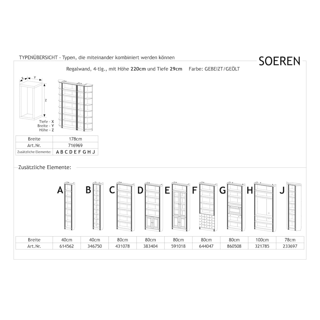 Home affaire Mehrzweckregal »Soeren«