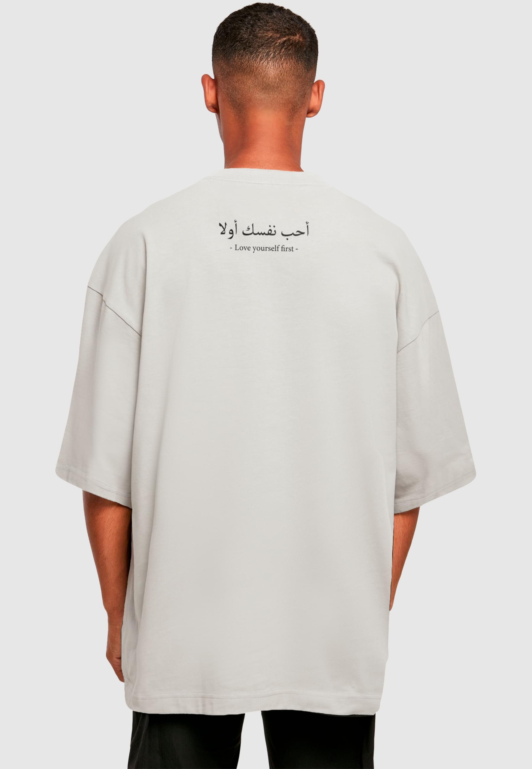 Merchcode T-Shirt »Merchcode Herren Love Yourself First Huge Tee«, (1 tlg.)
