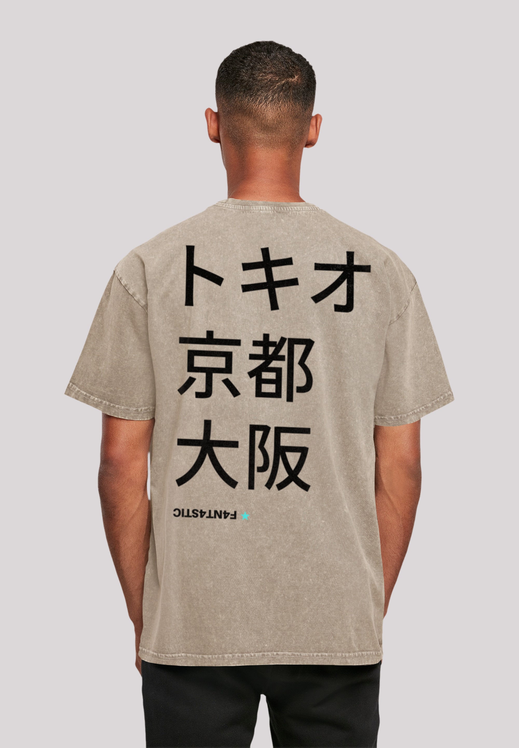 F4NT4STIC T-Shirt "Tokio, Kyoto, Japan", Print günstig online kaufen