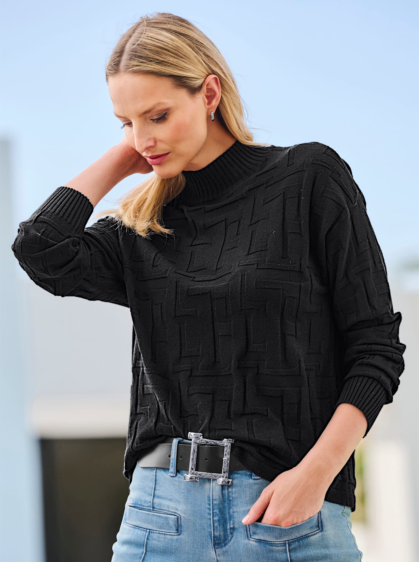 heine Strickpullover "Jacquard-Pullover" günstig online kaufen