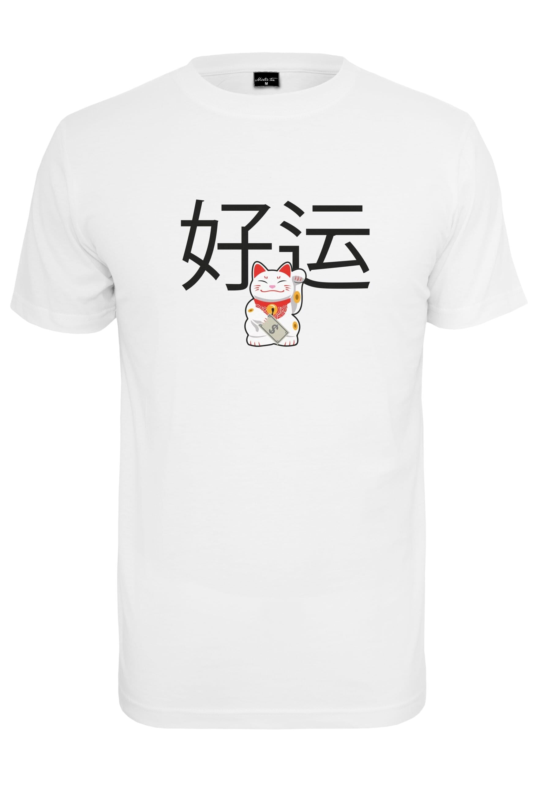 MisterTee T-Shirt "MisterTee Herren Waving Cat Tee", (1 tlg.) günstig online kaufen