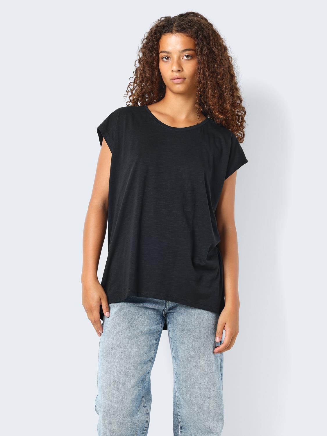 Noisy may Kurzarmshirt »NMMATHILDE S/S LOOSE LONG TOP FWD NOOS«
