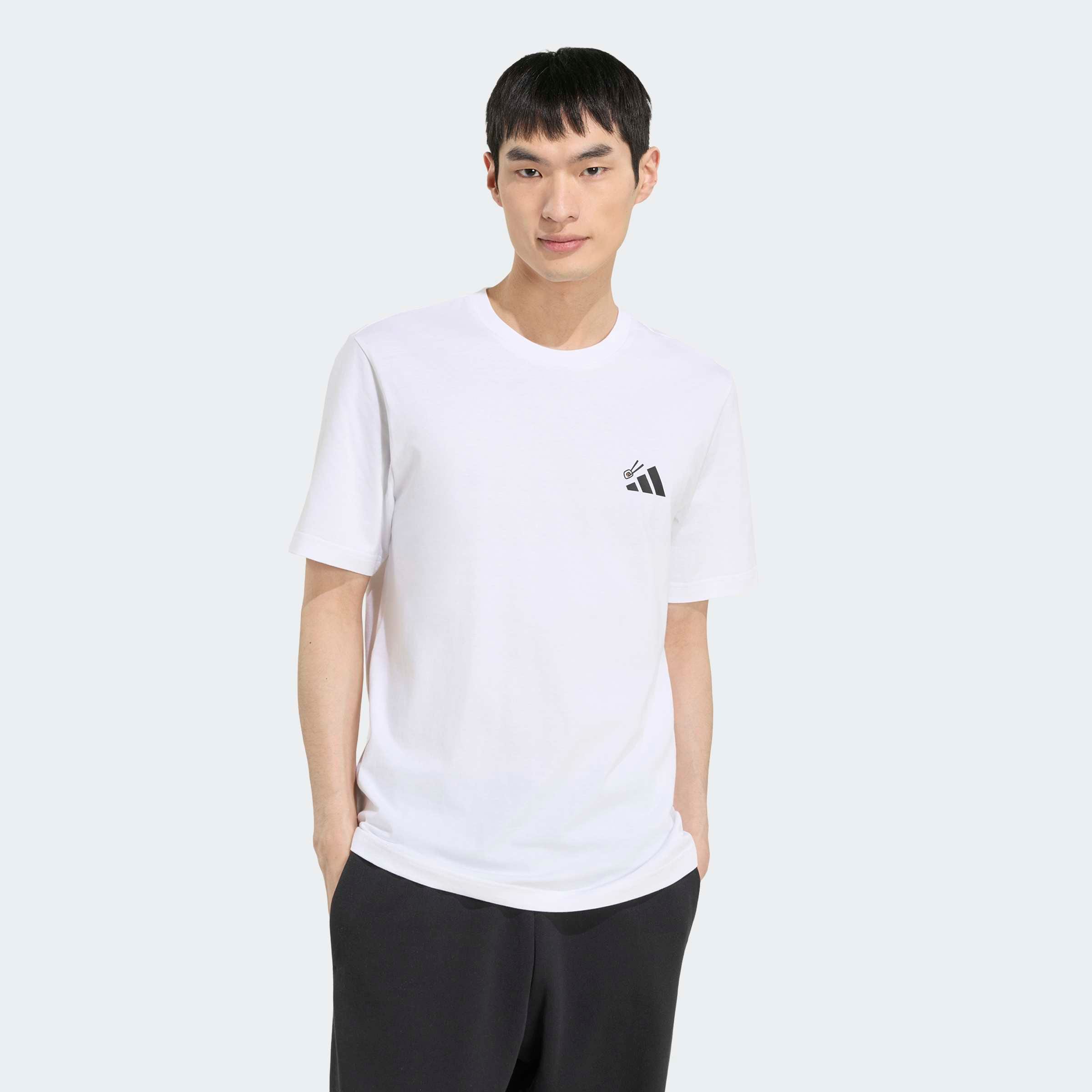 adidas Sportswear T-Shirt "M SUSHI T" aus Baumwolle, für Erwachsene, mit Basic-Design