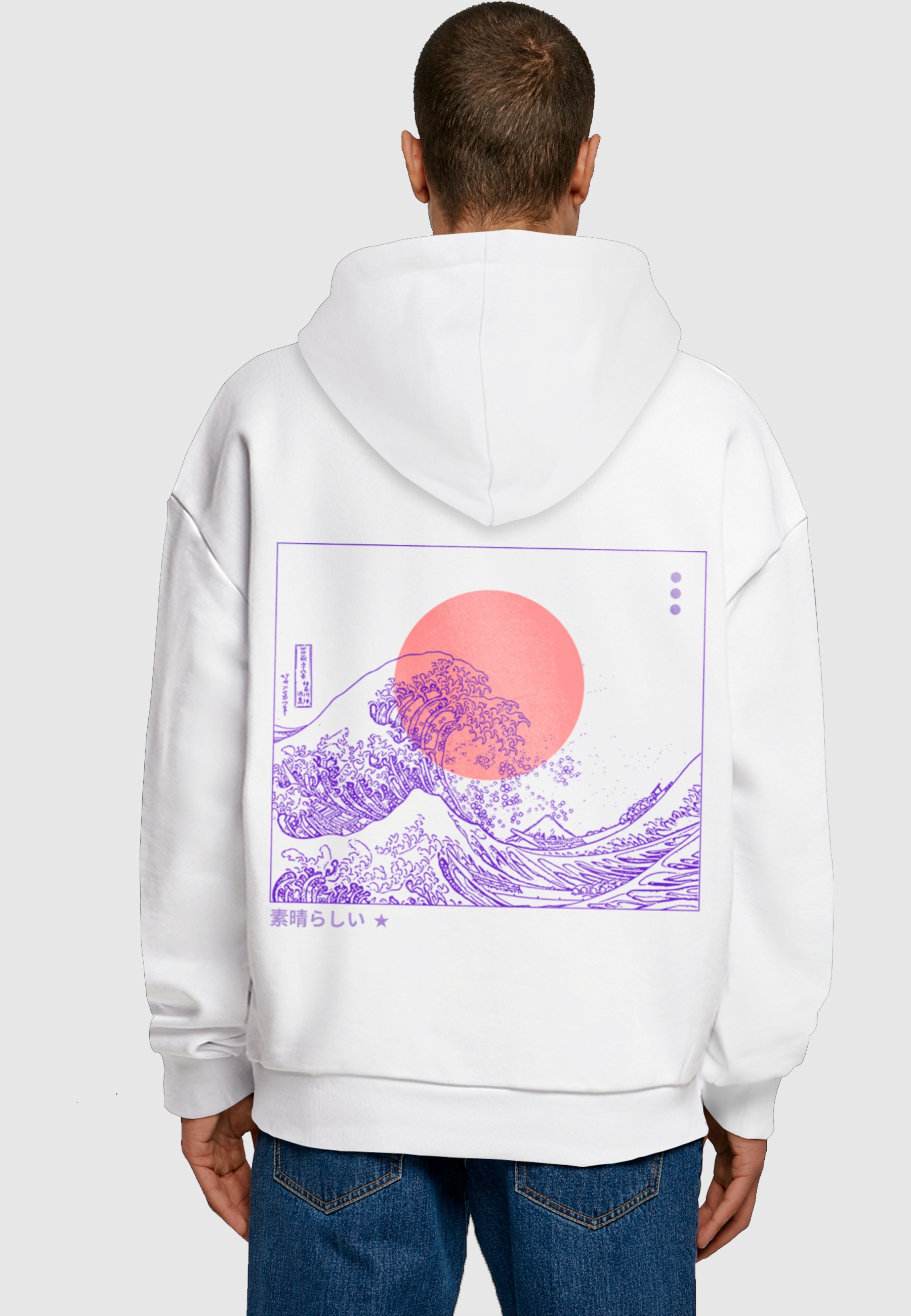 F4NT4STIC Kapuzenpullover »F4NT4STIC« 1 Stk.